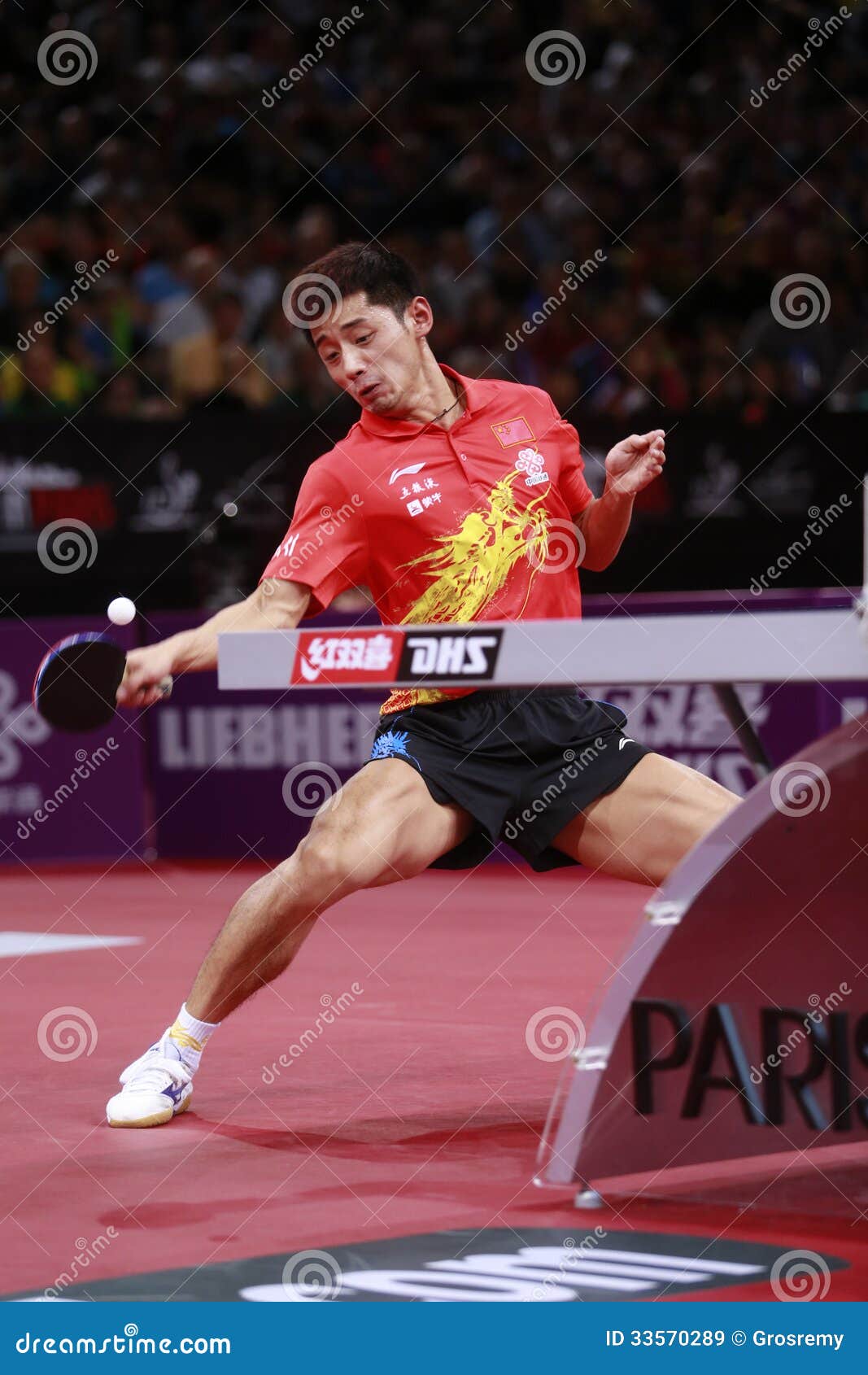 vector table to ( of ZHANG CHN Jike ) image. editorial stock Image paris vector table to ( of ZHANG CHN Jike ) image. editorial stock Image paris