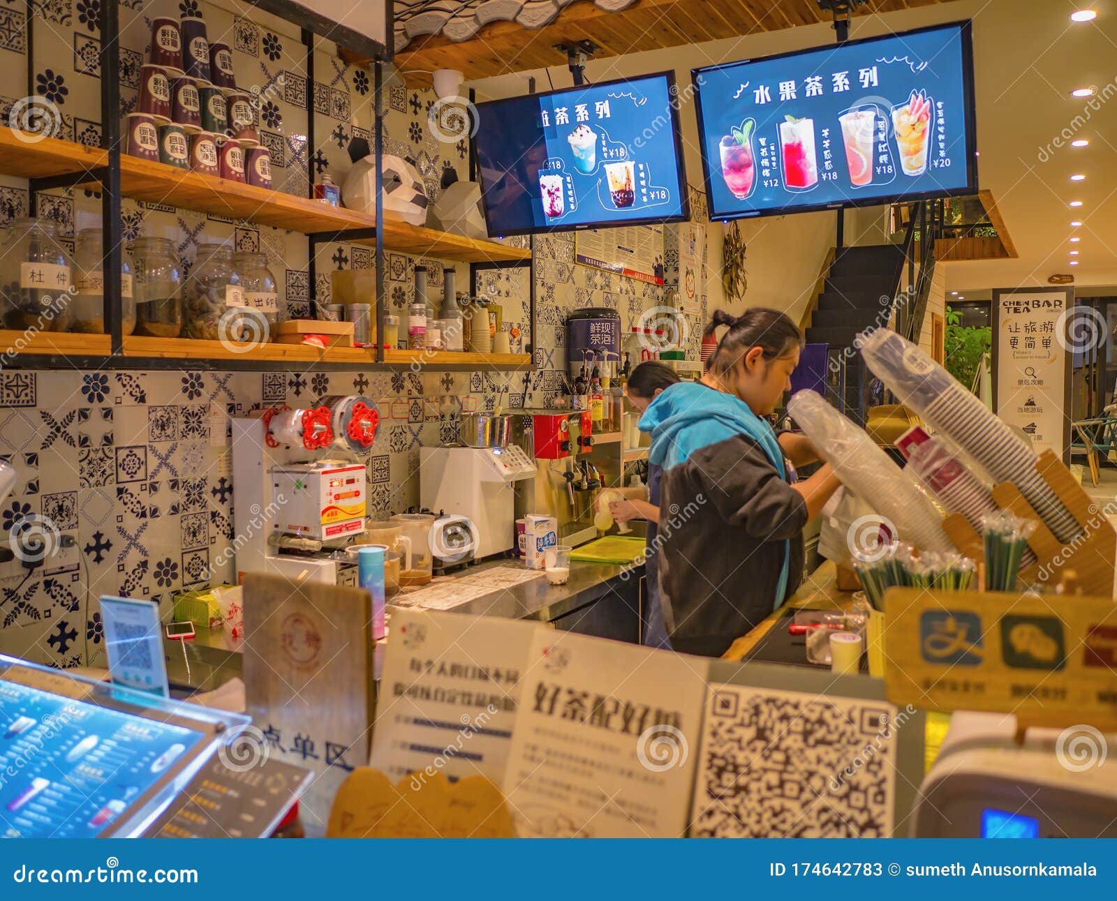 Traditional Chinese Milk Tea Shop And Shop Staff In Traditional Chinese Milk Tea Shop And Shop Staff In