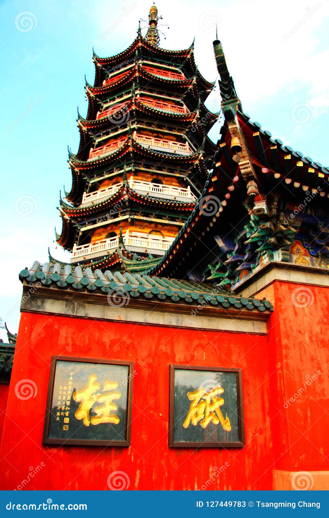google jin shan ci ba free google jin shan ci ba free