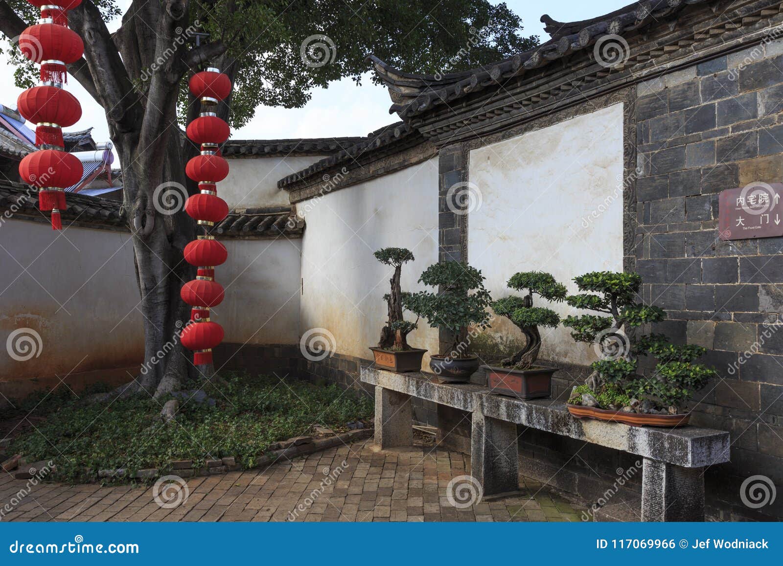 Zhu Family Garden Old Traditional Chinese House In Jianshui China