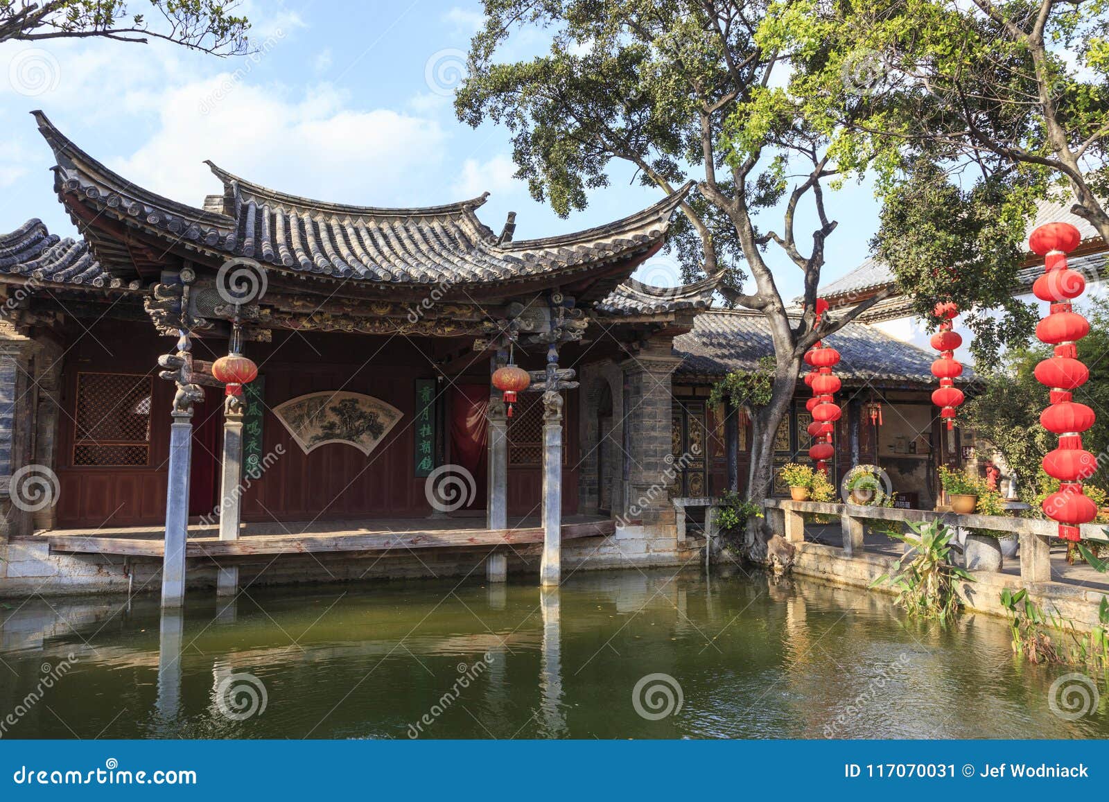 Zhu Family Garden Old Traditional Chinese House In Jianshui China