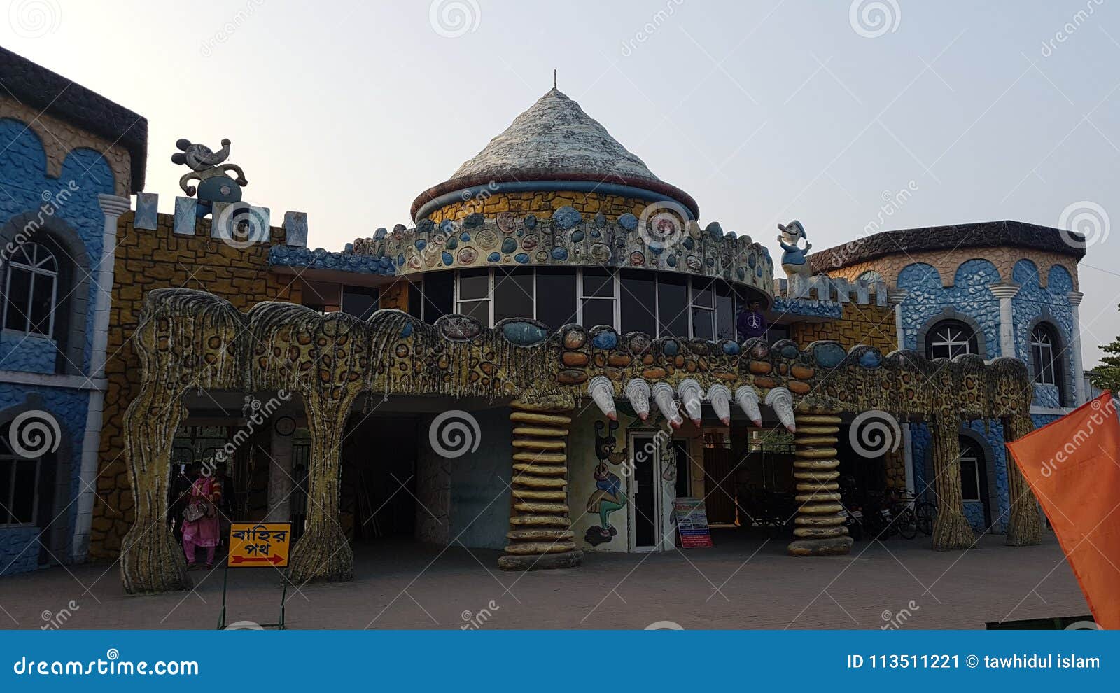 Zia park editorial photo. Image of view, park, inside 113511221