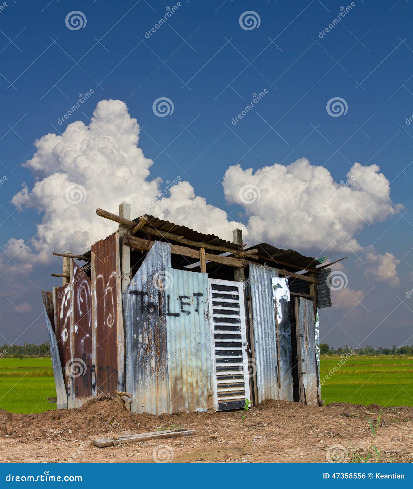 Zinc old toilets stock photo. Image of cloudy, house 47358556