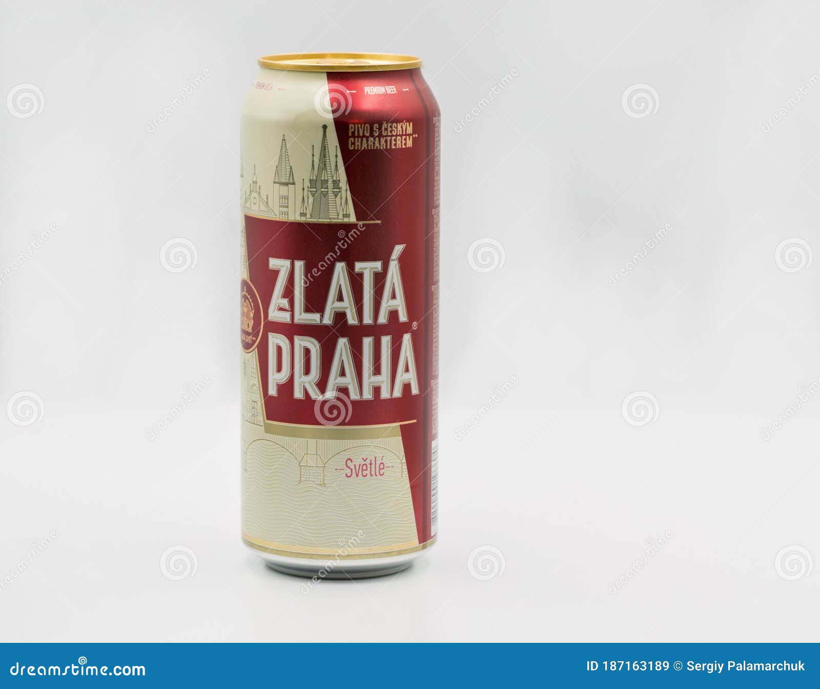 Купить Пиво Злата Прага