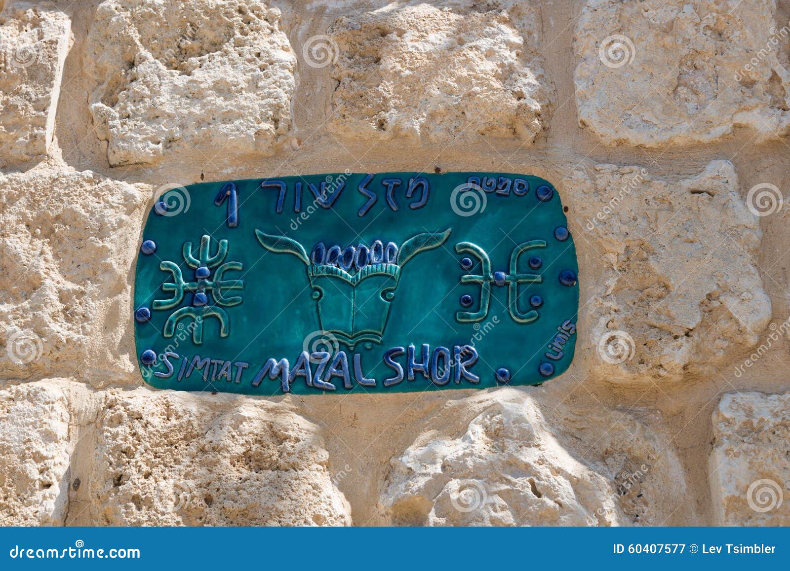 Zodiac street signs stock image. Image of taurus, aviv 60407577