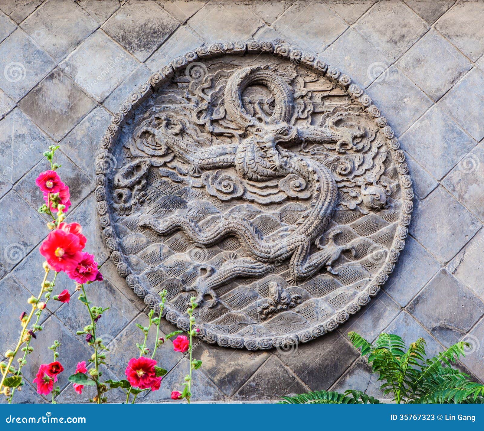 Écran de Cinq-dragon de Datong. Élément chinois. Écran de Cinq-dragon. Datong cinq Dragon Wall est la brique découpant l'art. de construction rentré le Datong, Shanxi, Chine.