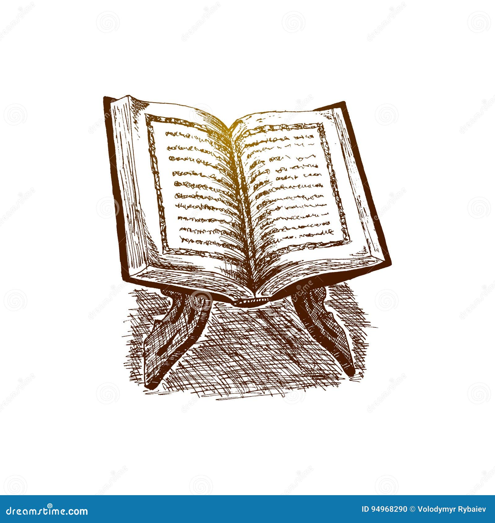 Книга Коран раскраска