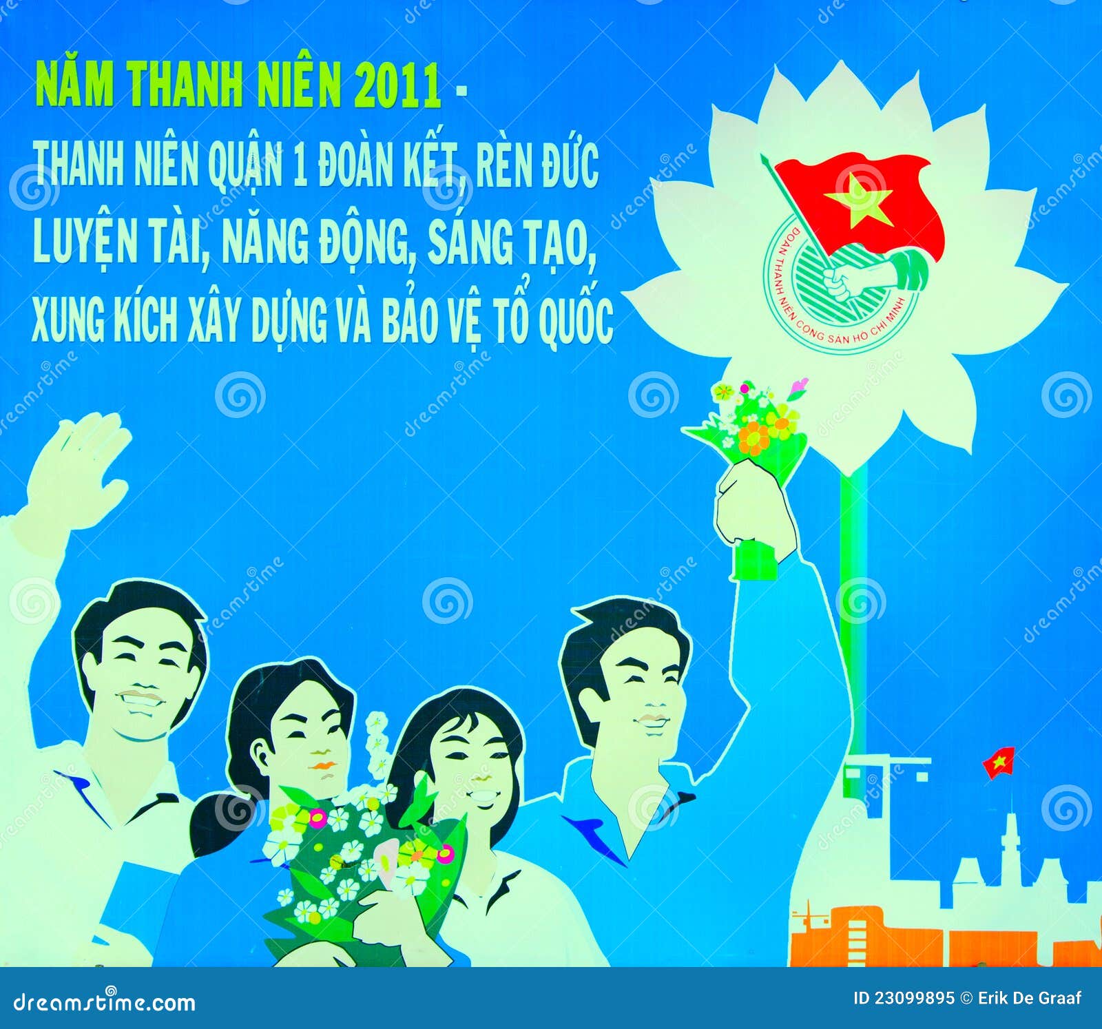 αφίσα Βιετνάμ. 10 chi του 2011 κομμουνιστικές οδοί Βιετνάμ προπαγάνδας αφισών Δεκεμβρίου πόλεων ho minh