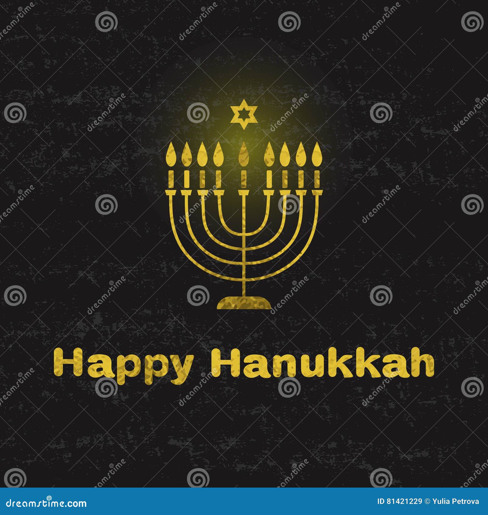 Ευχετήρια κάρτα Hanukkah. Ευτυχής ευχετήρια κάρτα Hanukkah με τα χρυσά κεριά και επιγραφή στο μαύρο υπόβαθρο επίσης corel σύρετε το διάνυσμα απεικόνισης