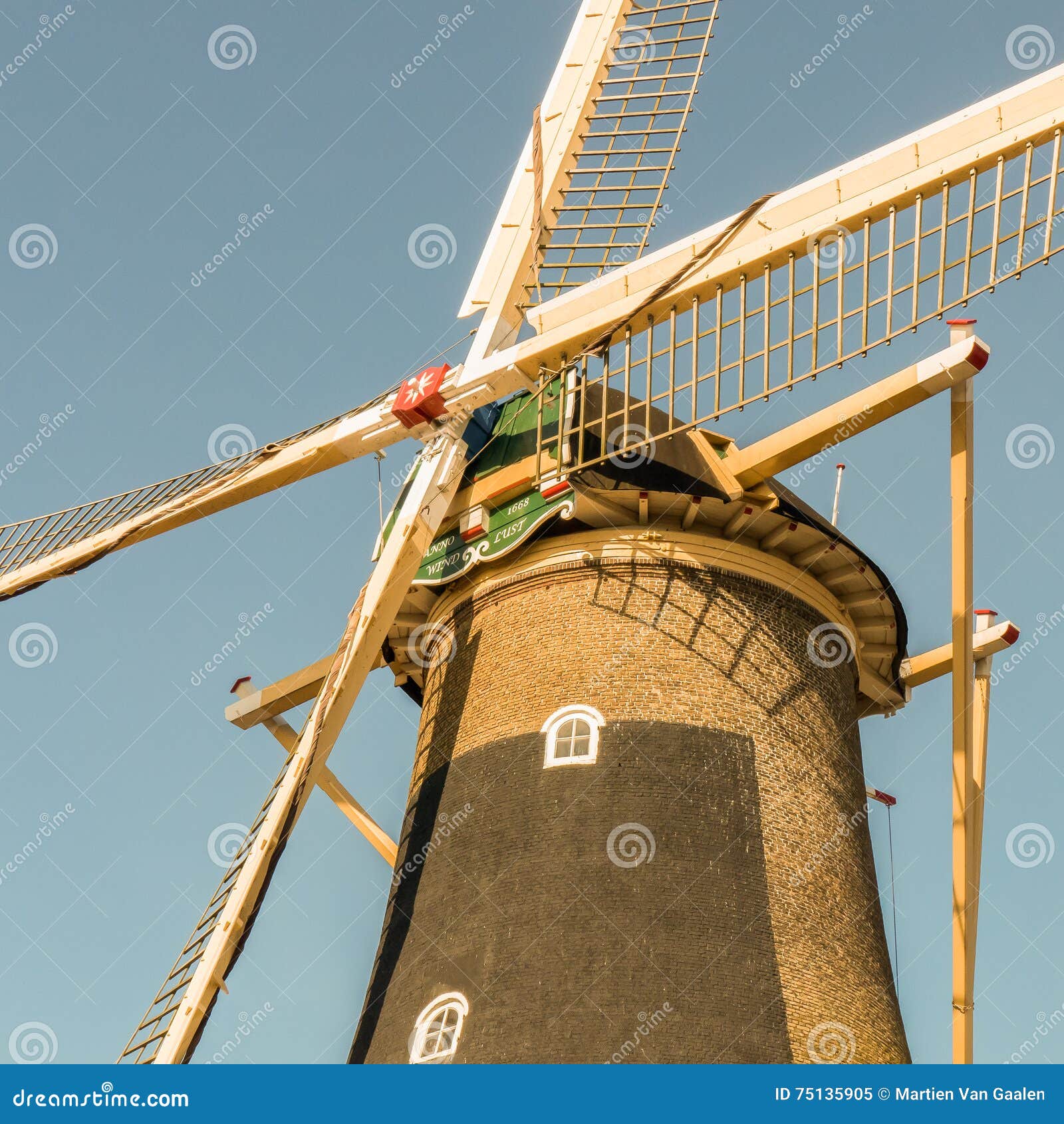 Μύλος Windlust σε Wassenaar, Κάτω Χώρες