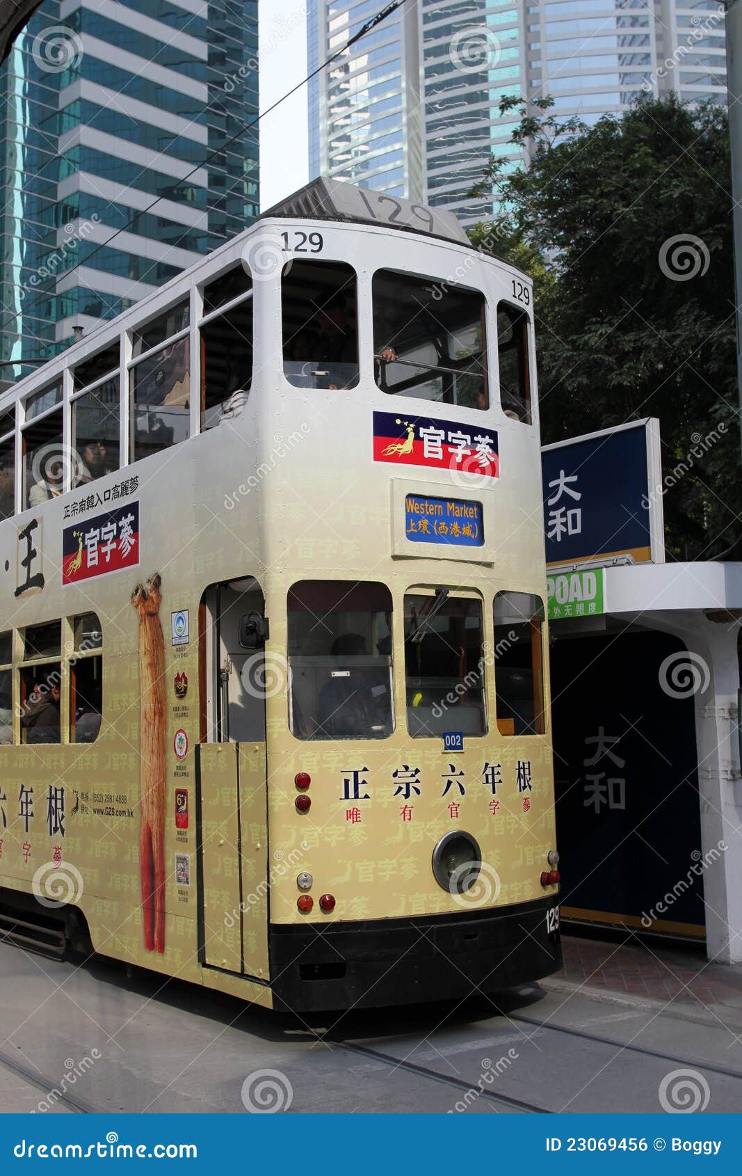 τραμ του Χογκ Κογκ. 30 το 1904 έχουν της Hong χλμ kong ανοιγμένο το μήκος παραδοσιακό τραμ διαδρομής συστημάτων συνολικό