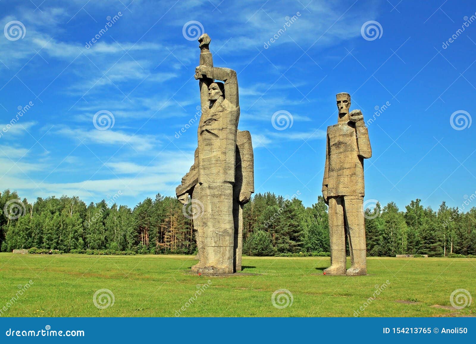 латвия саласпилс