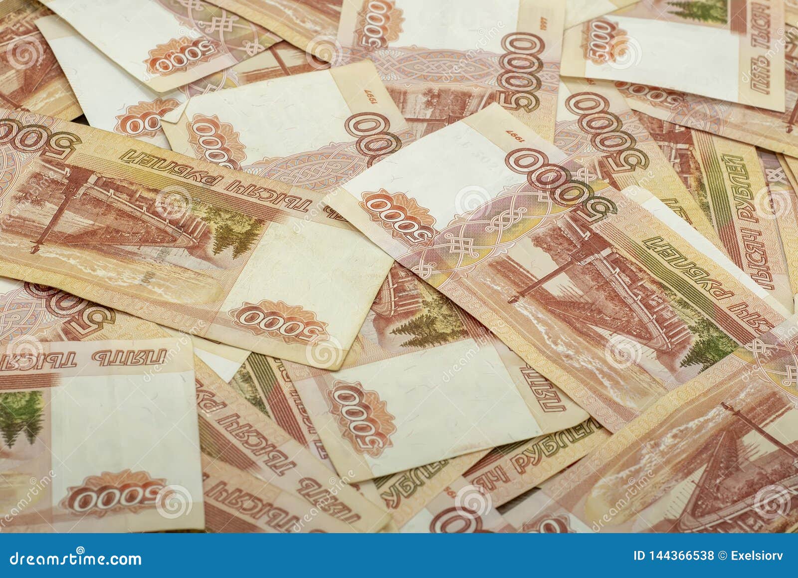 5000 Рублей бумажные