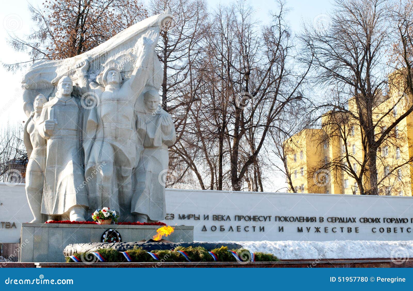 Памятник Победы Рязань