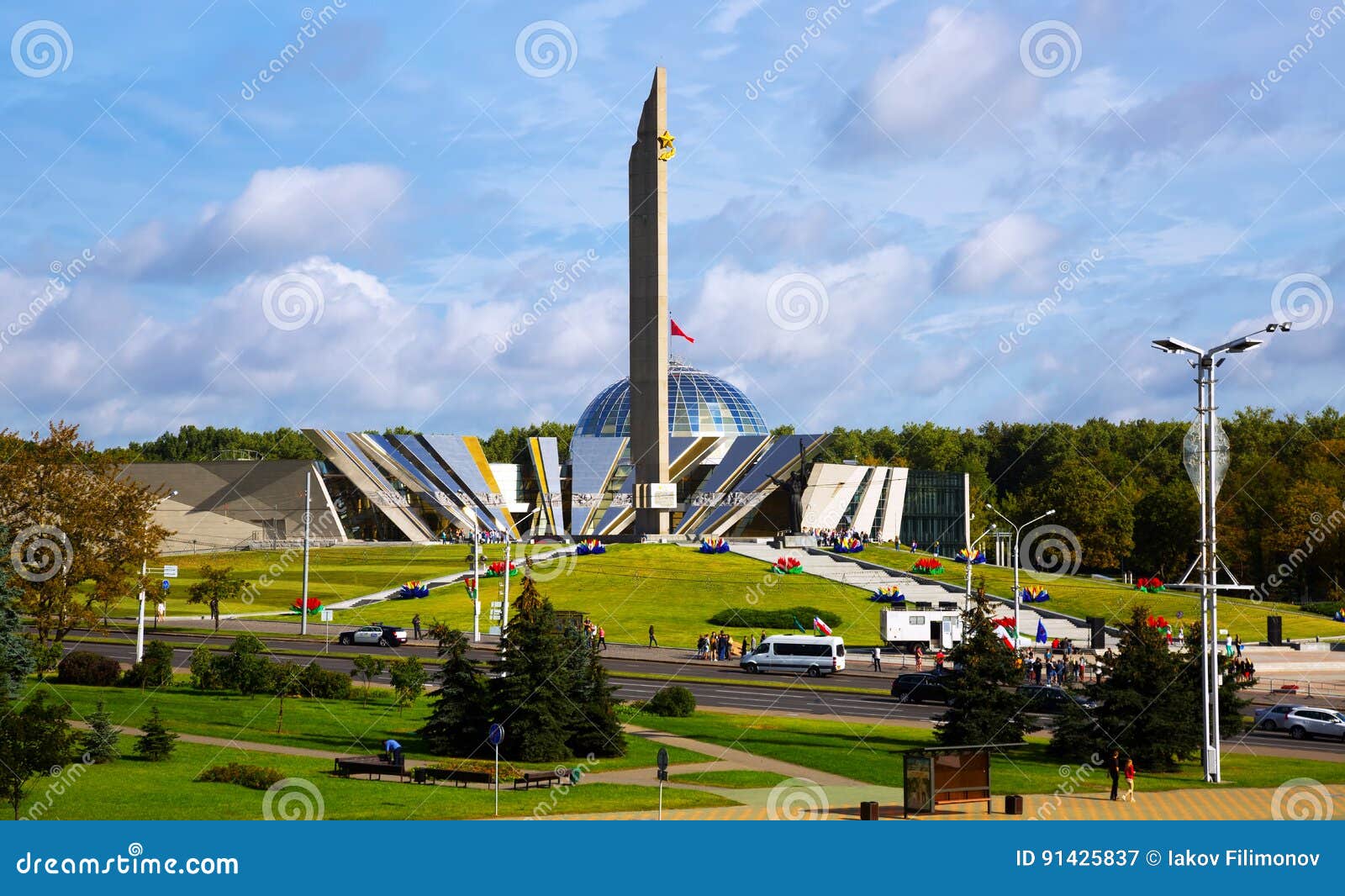 hero park минск фото