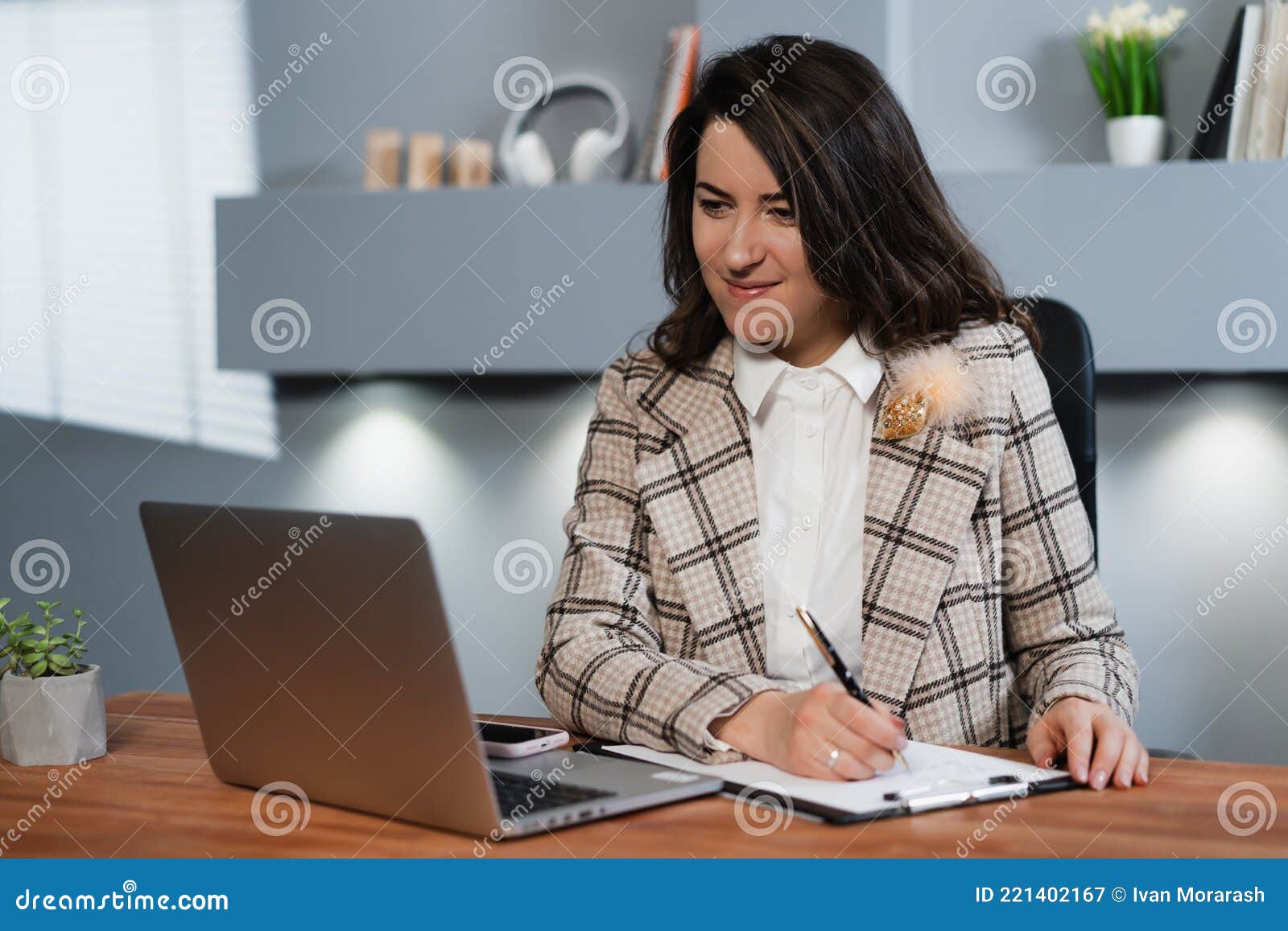 Имеет ли право работодатель следить за подчиненными?