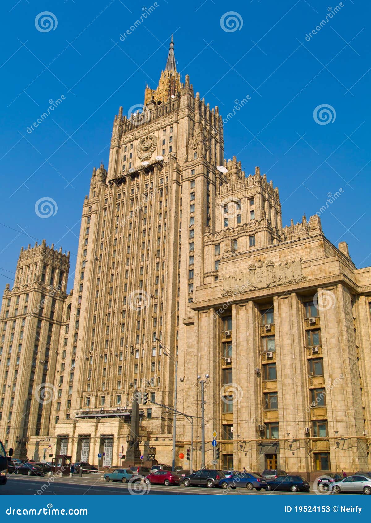 Здание Министерства обороны на Смоленской