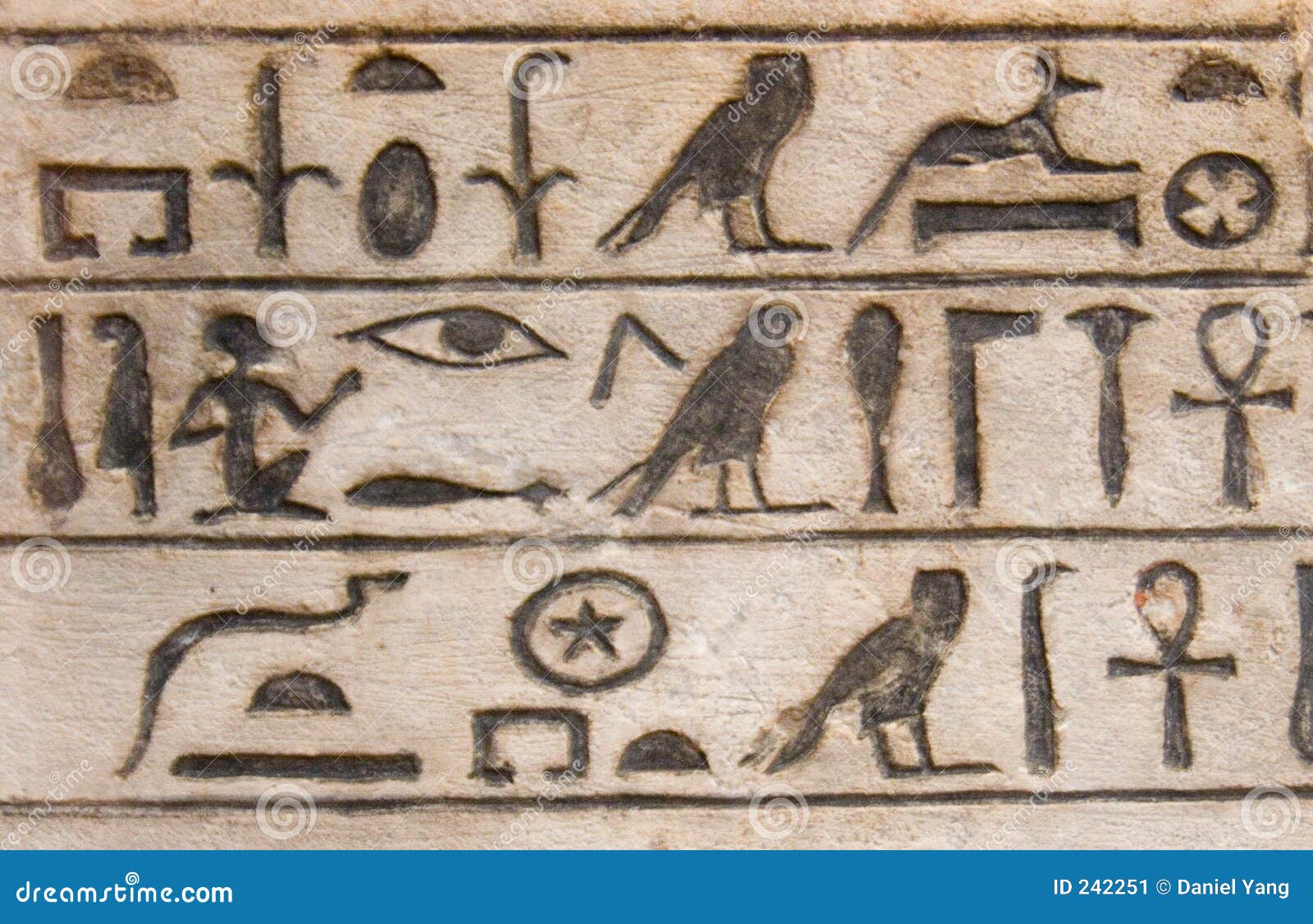 Египетская иероглифическая надпись (XXI век до н. э.).