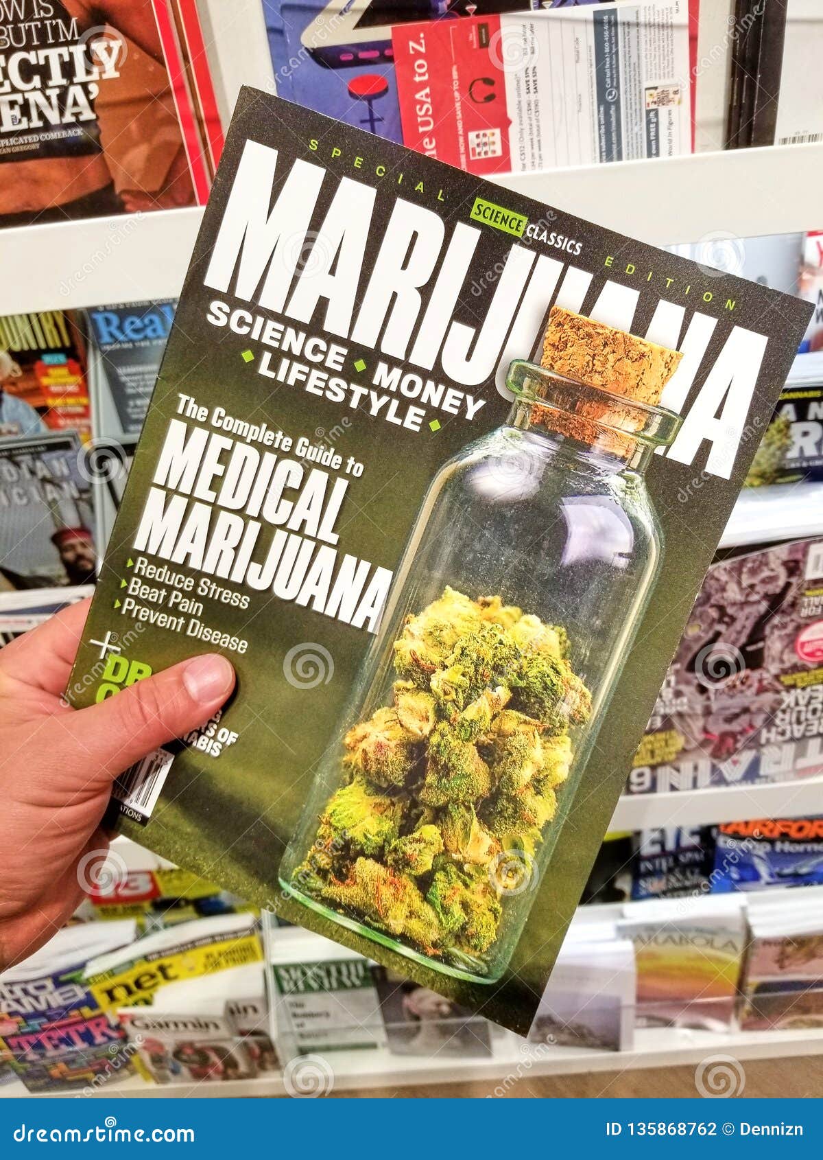 журналы про марихуану