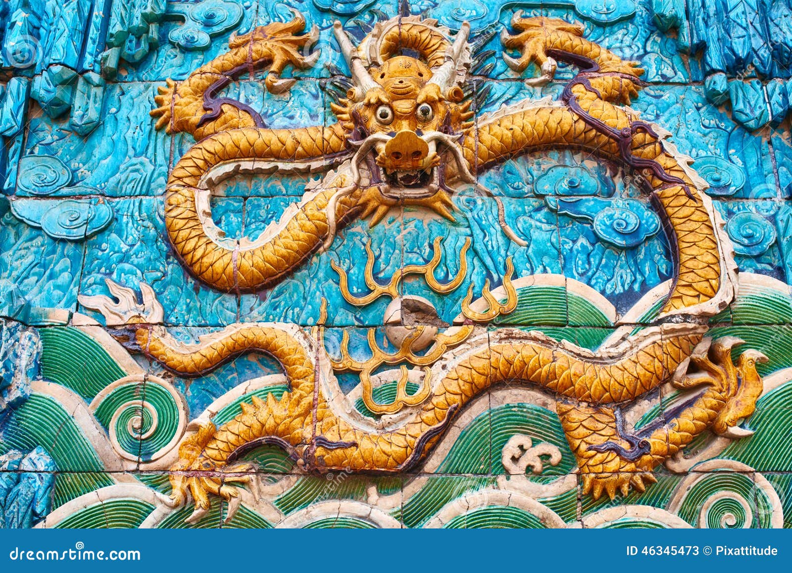 Запретный город Пекин Китай стены 9 драконов Стоковое Изображение