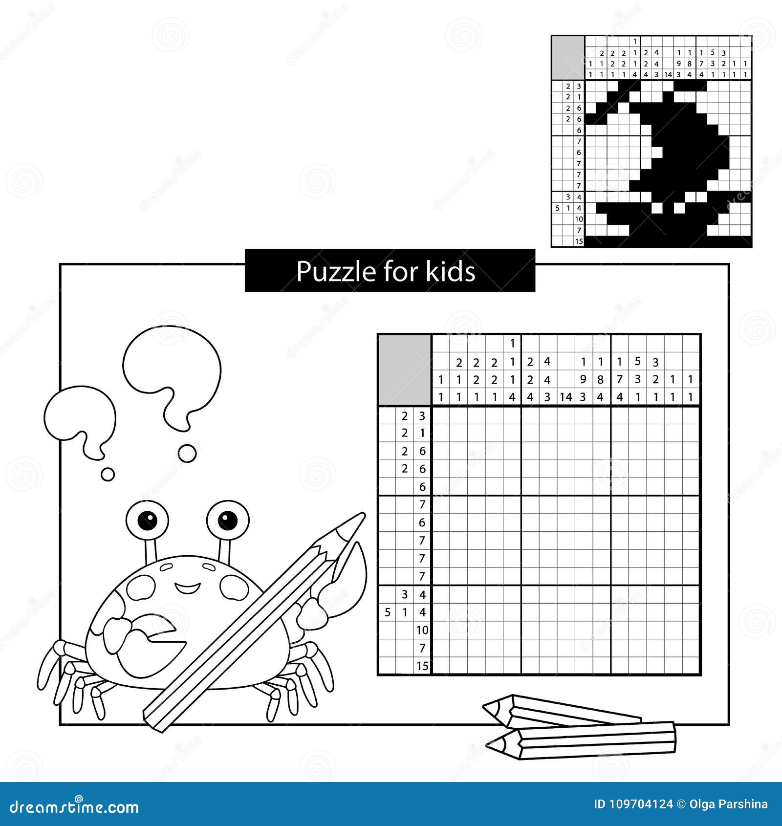 Игра головоломки для ребеят школьного возраста Корабль Черно-белый ...