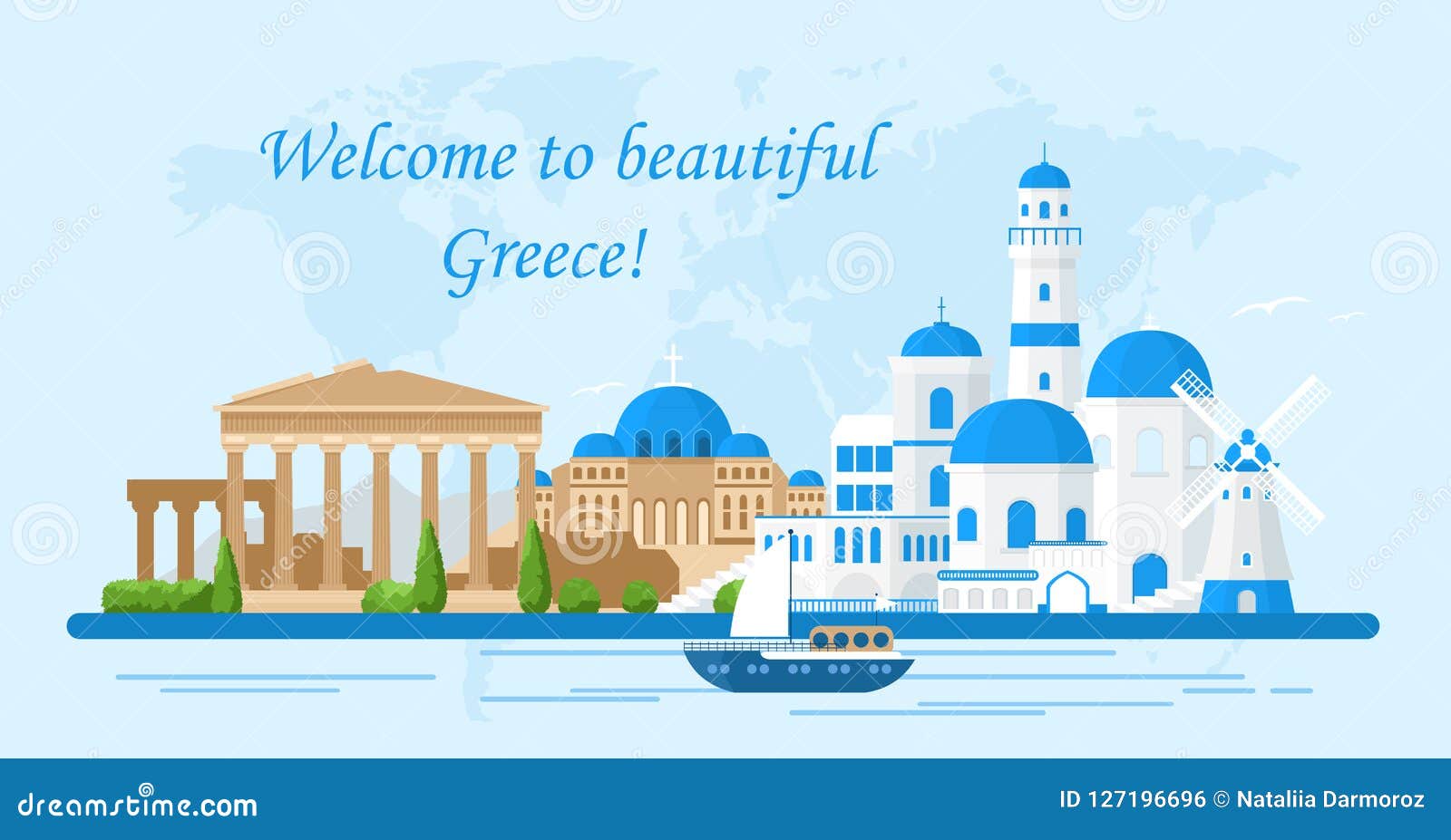Греция иллюстрации флэт