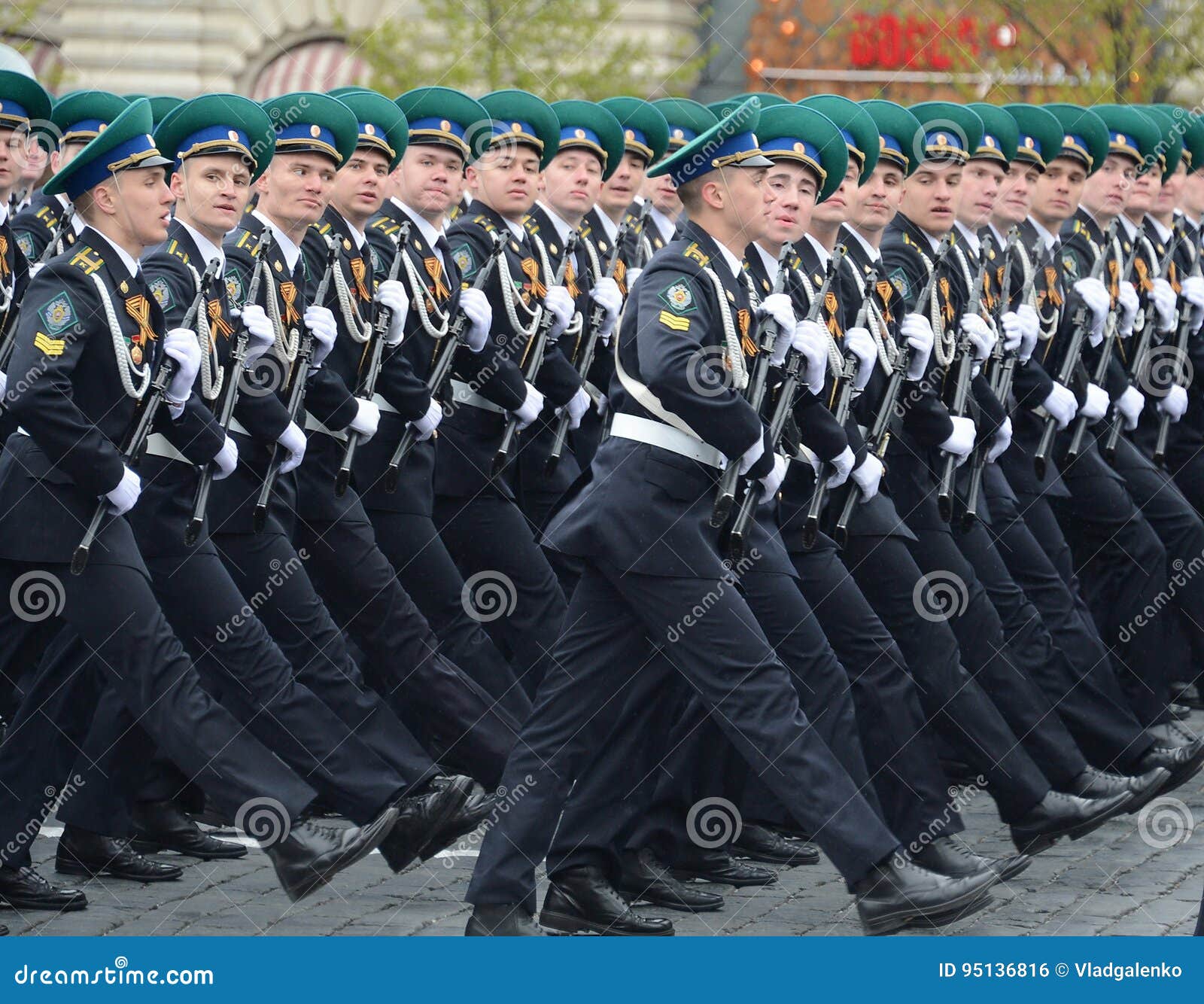 москва институт фсб