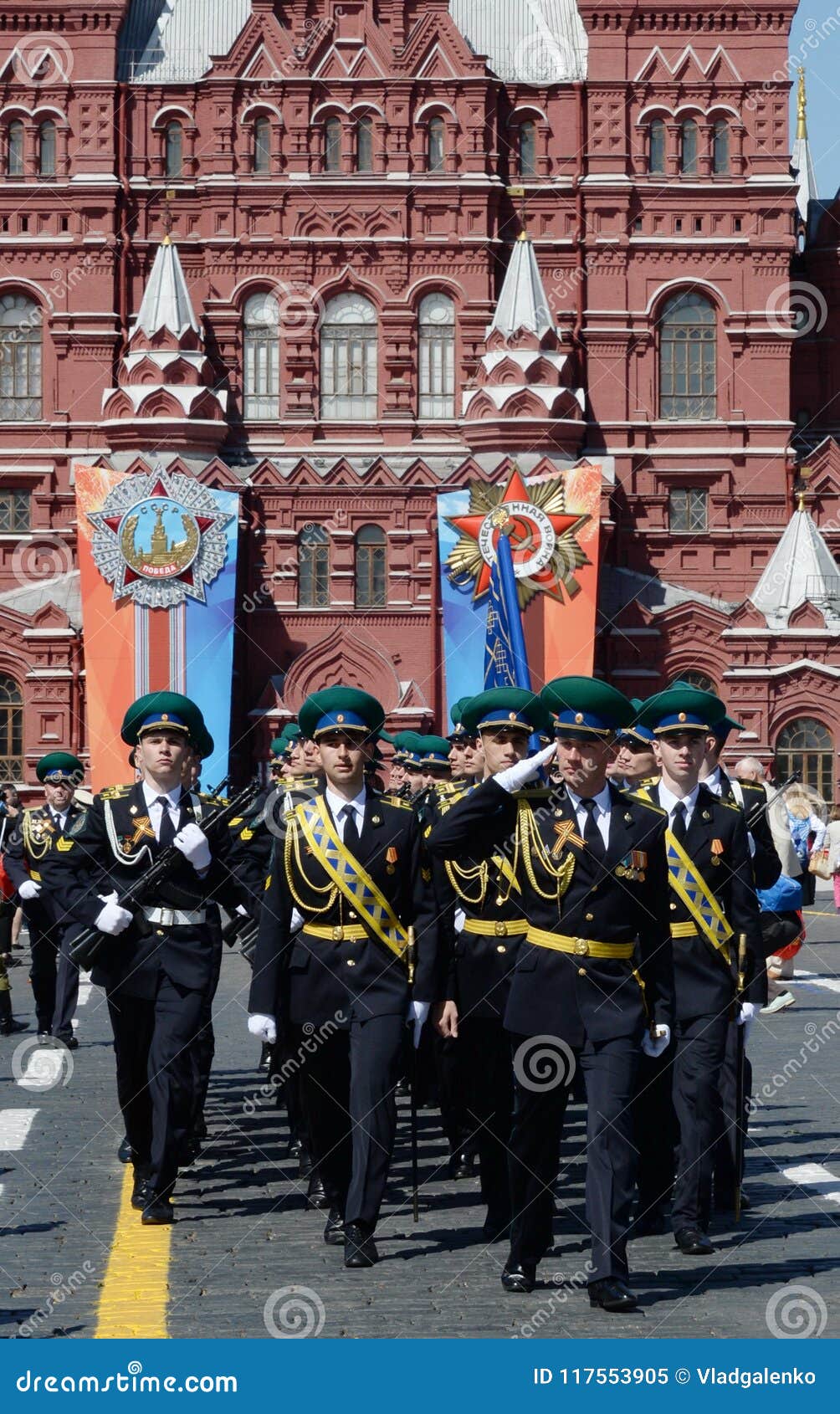 москва институт фсб
