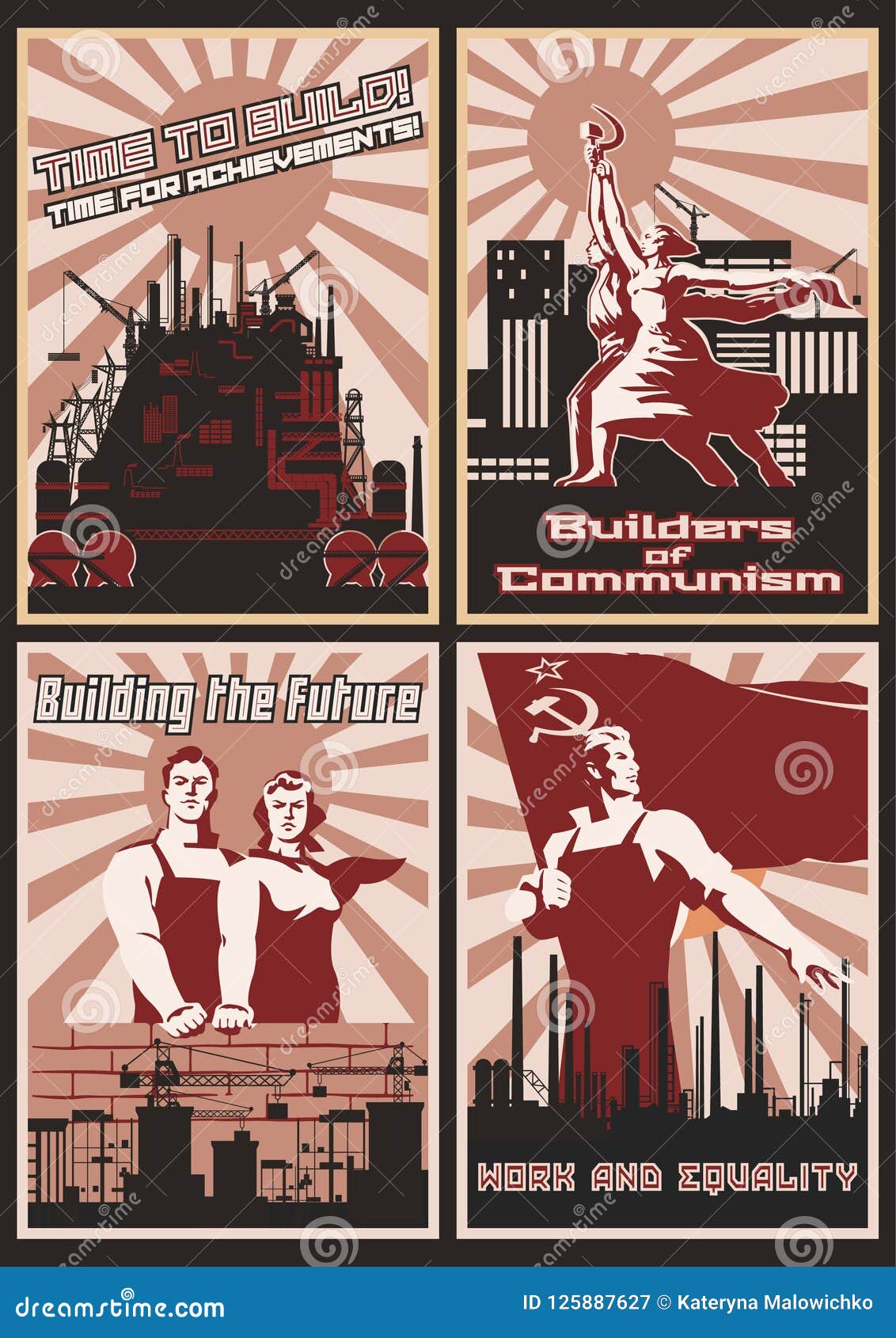 Рабочий и колхозница плакат