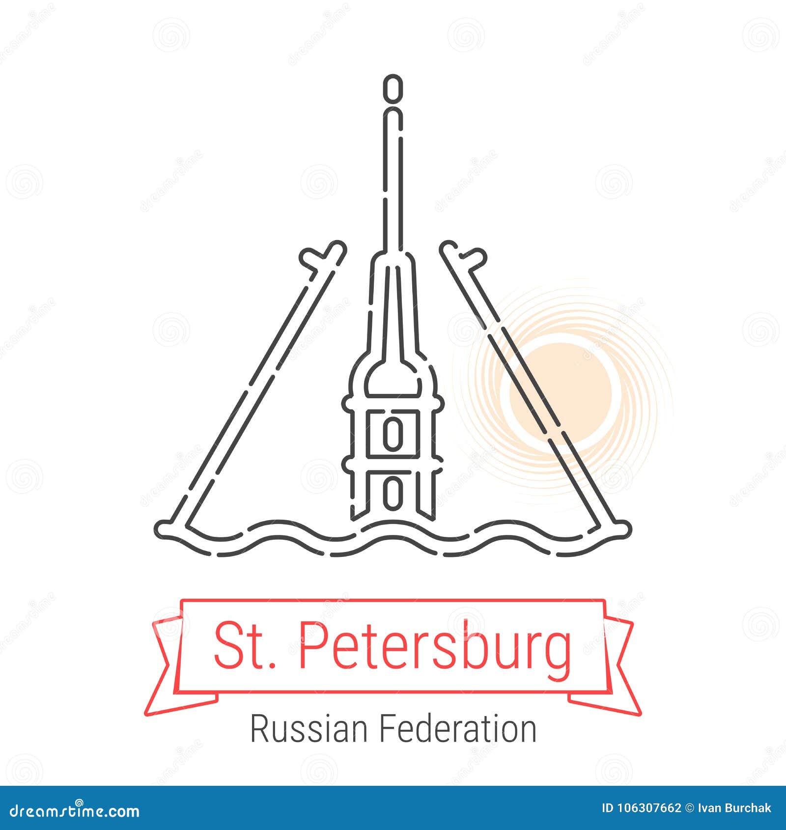 Питер логотип Петропавловской крепости