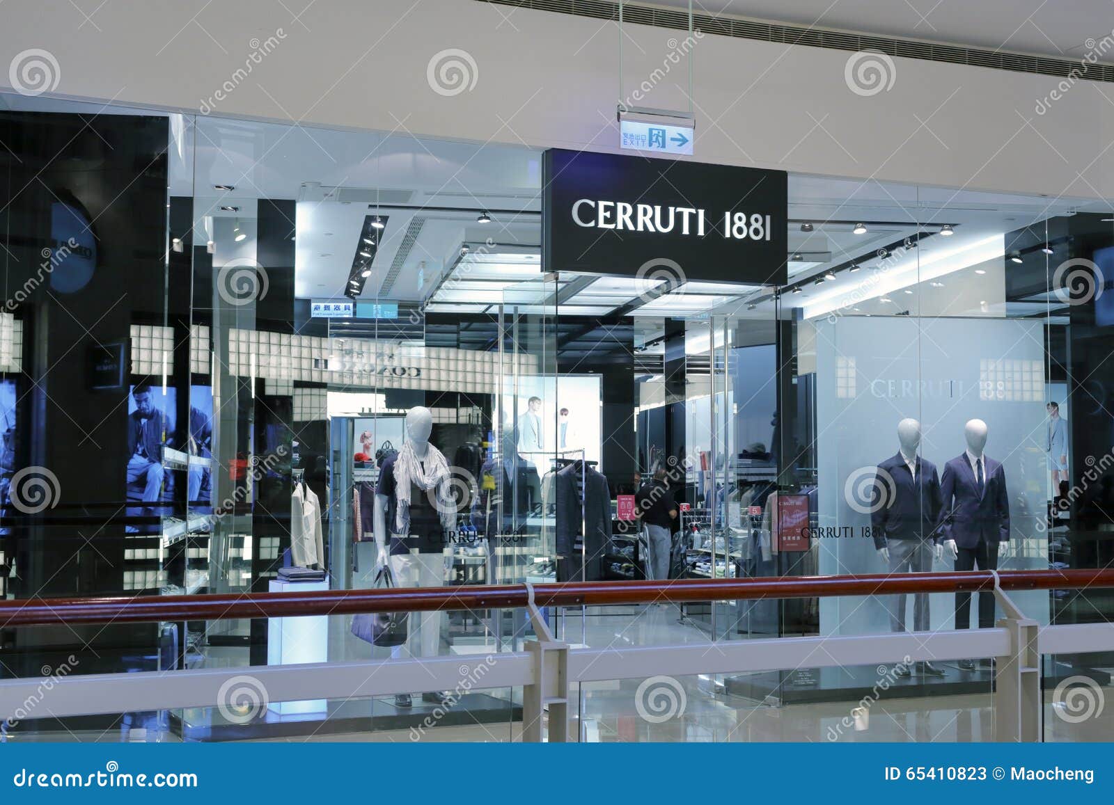 1881 Cerruti 101 65410823