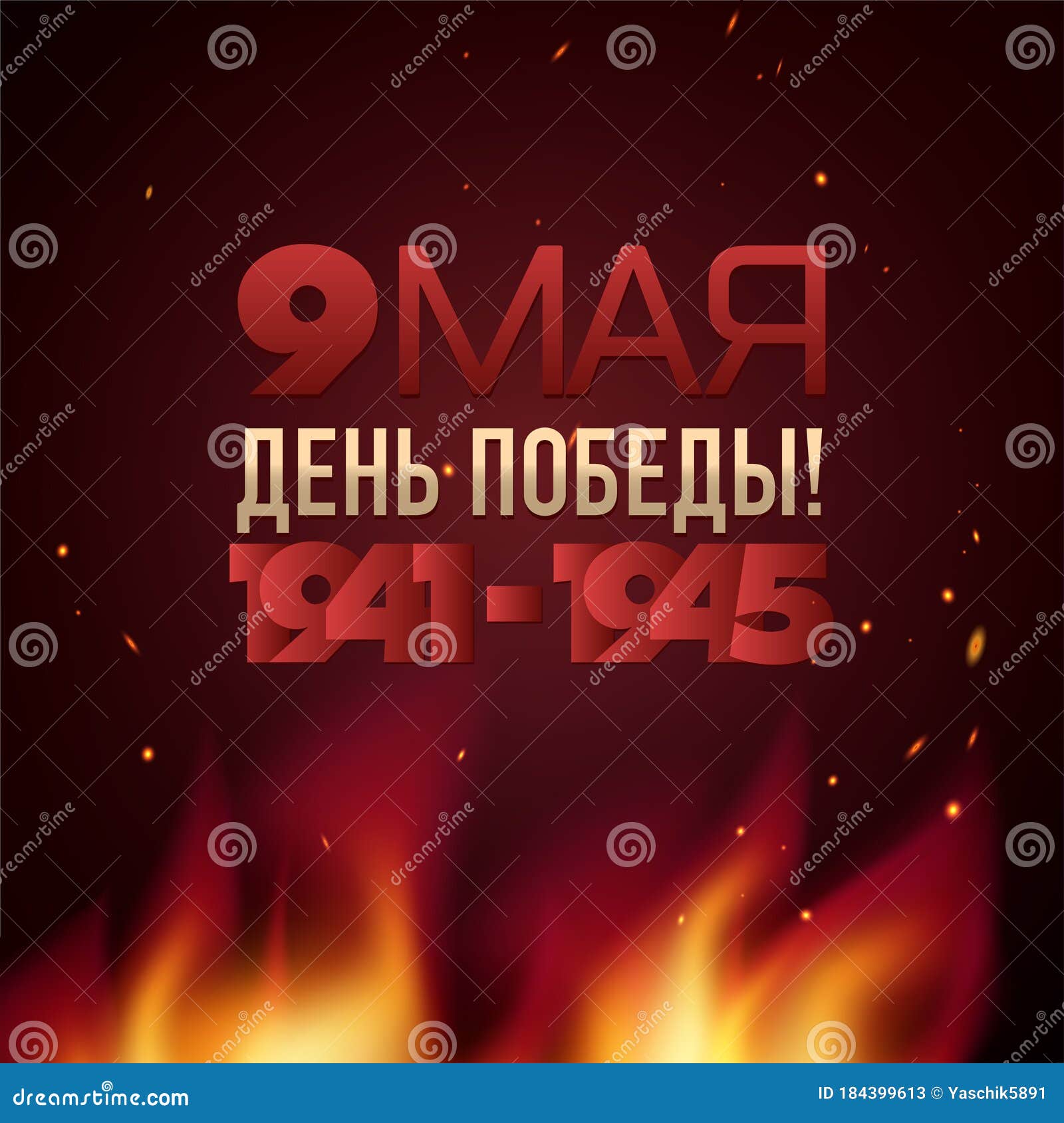 Курсы валюты: