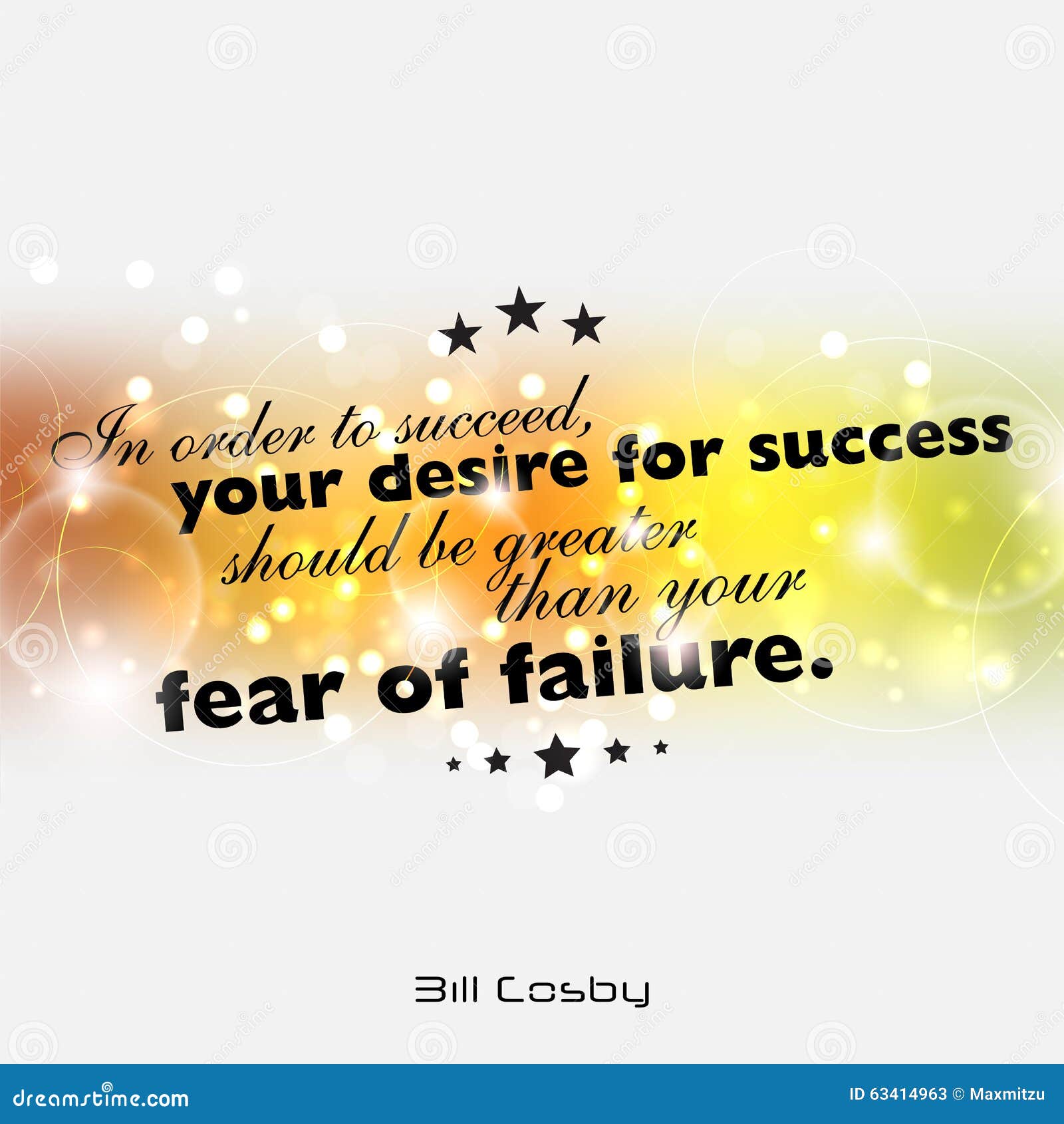 Минималистский мотивационный плакат. Преуспеть, ваше желание для успеха должно быть большле чем ваш страх отказа Мотивационный плакат
