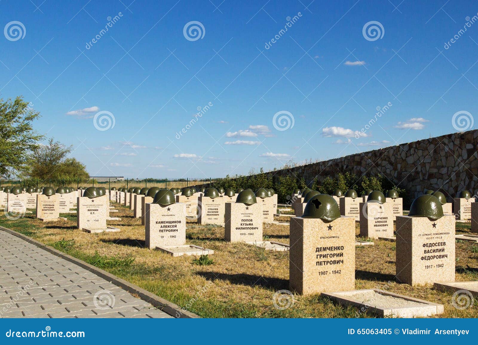 Олава ул Звежинецка кладбище
