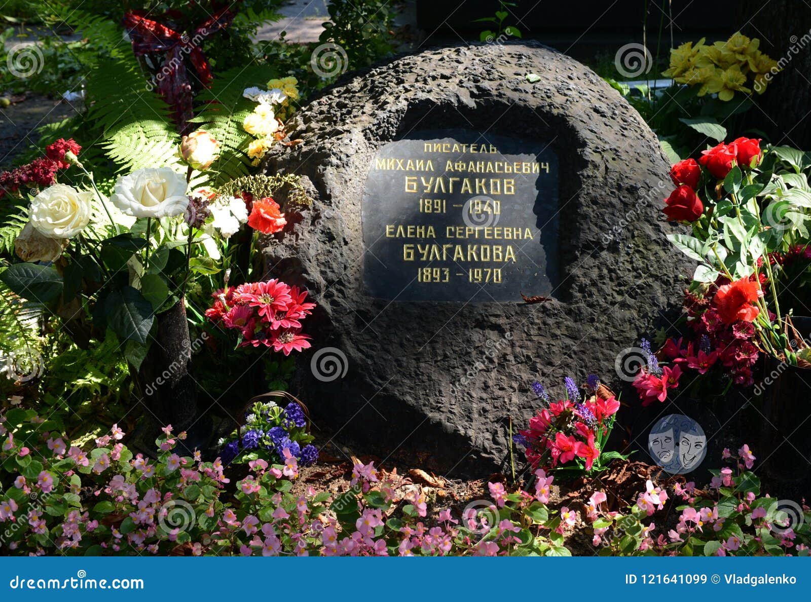 Новодевичье кладбище Булгаков могила