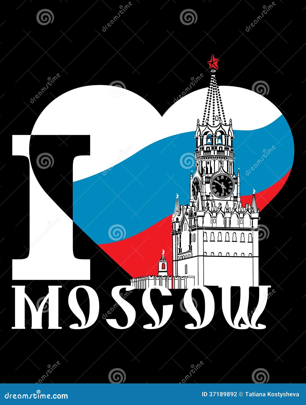 Я люблю Москву плакат