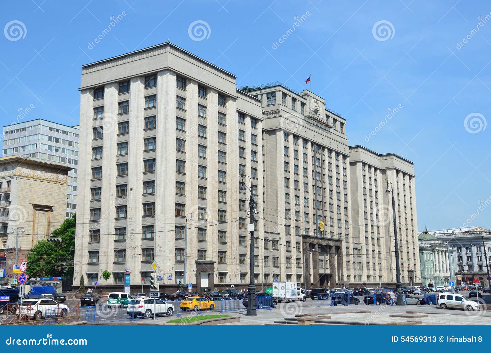 Фотография здания Госдумы 1920x1080