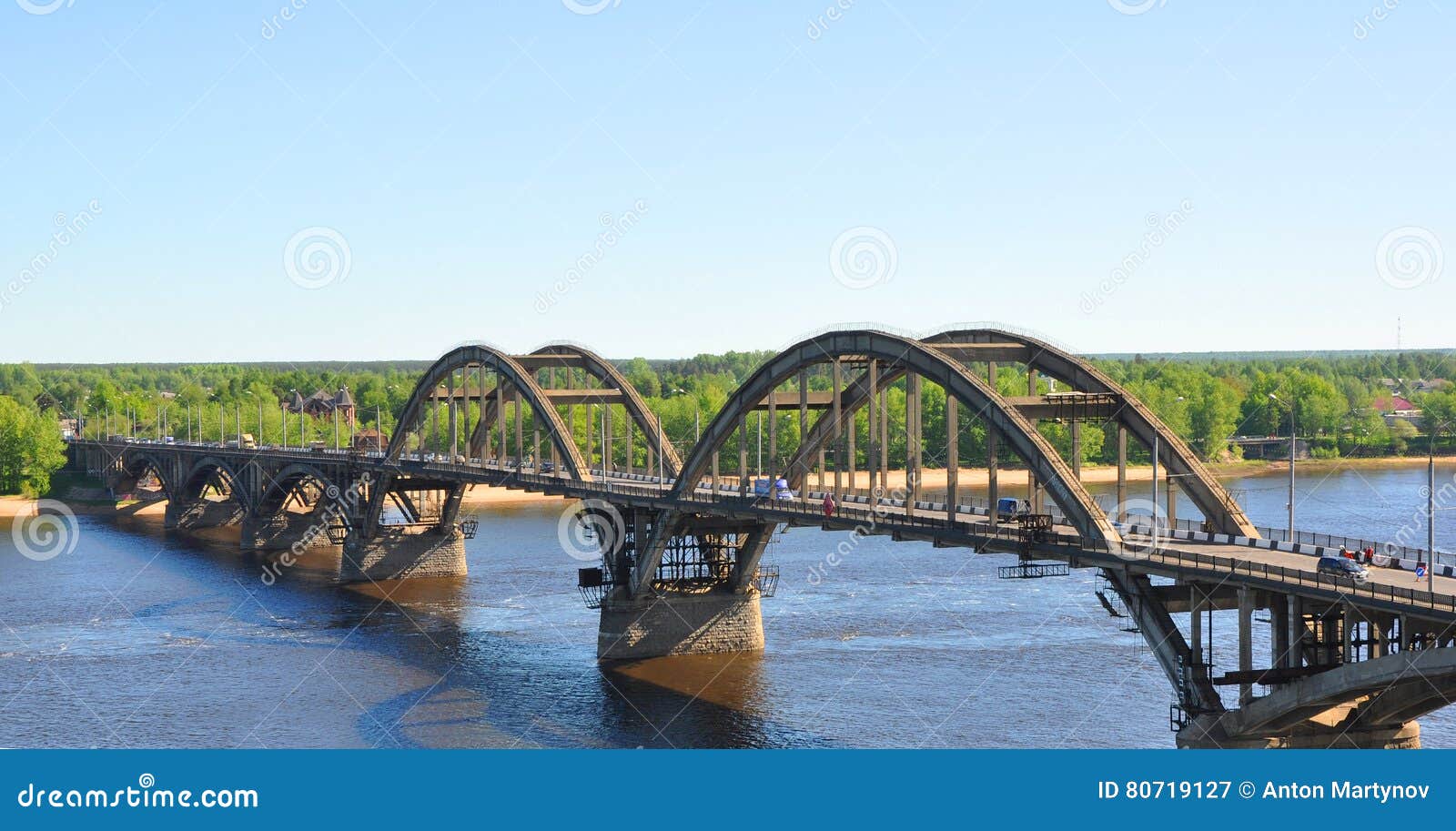рыбинский мост старые