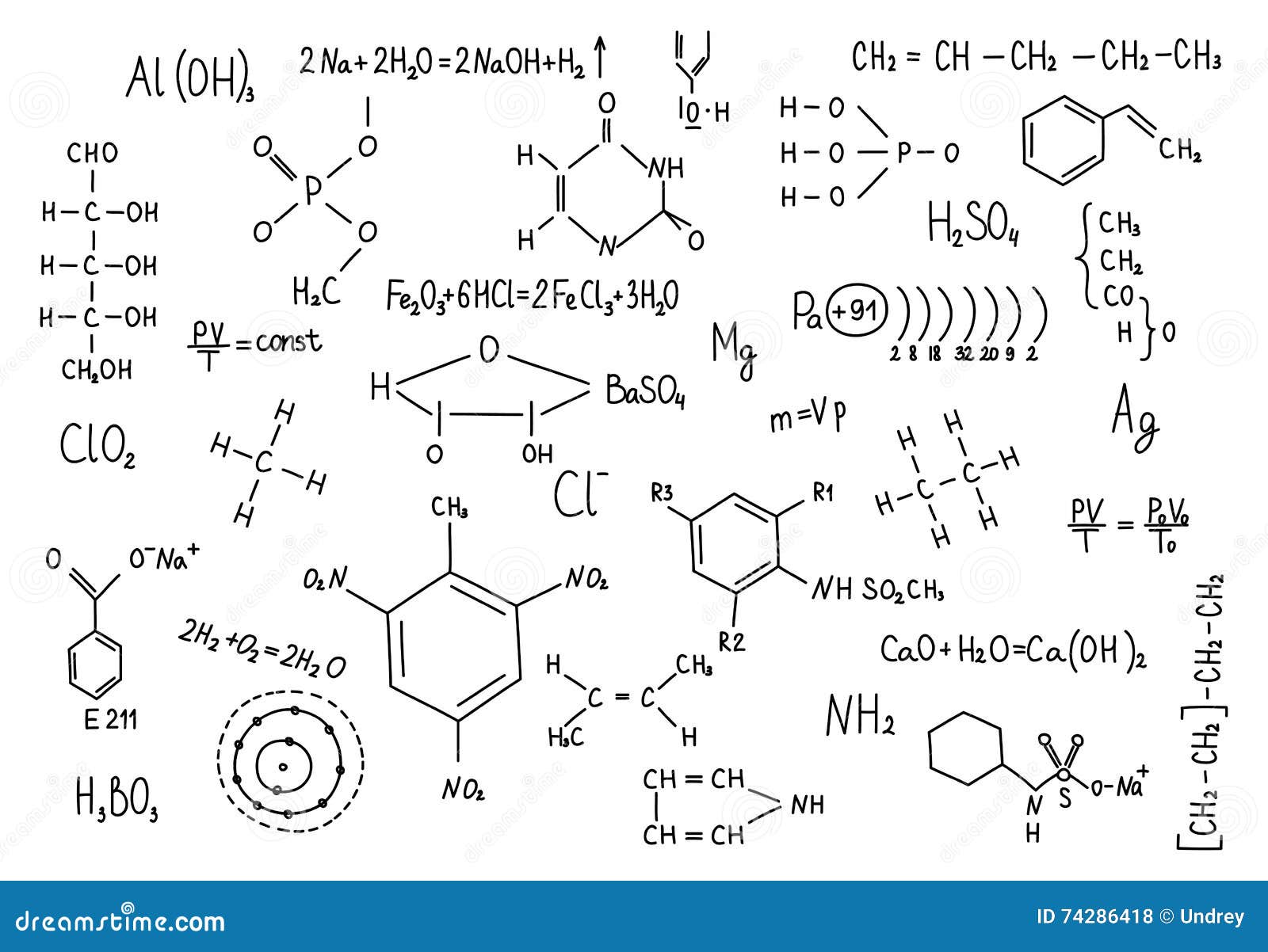 Изображение химической формулы