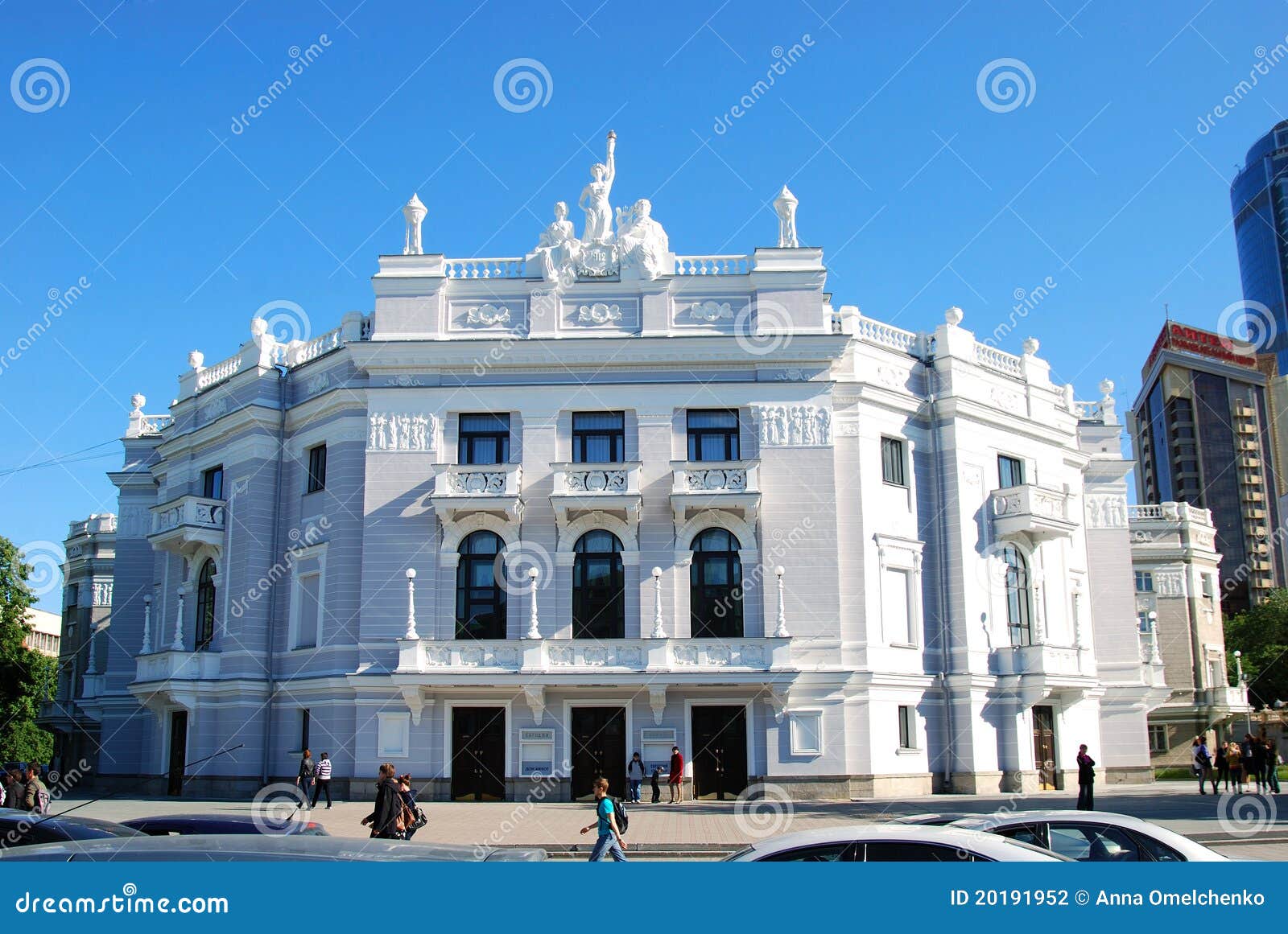 Театр оперы и балета Екатеринбург фасад старый
