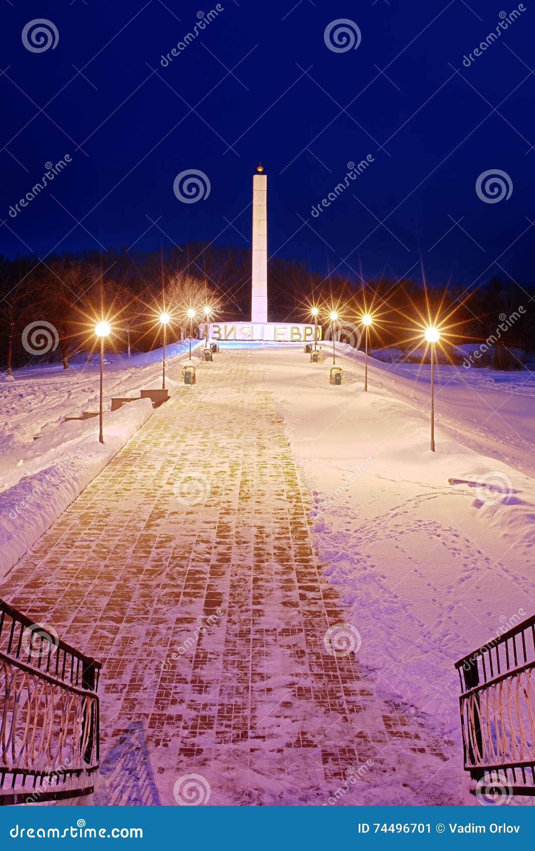 стелла европа азия оренбург фото