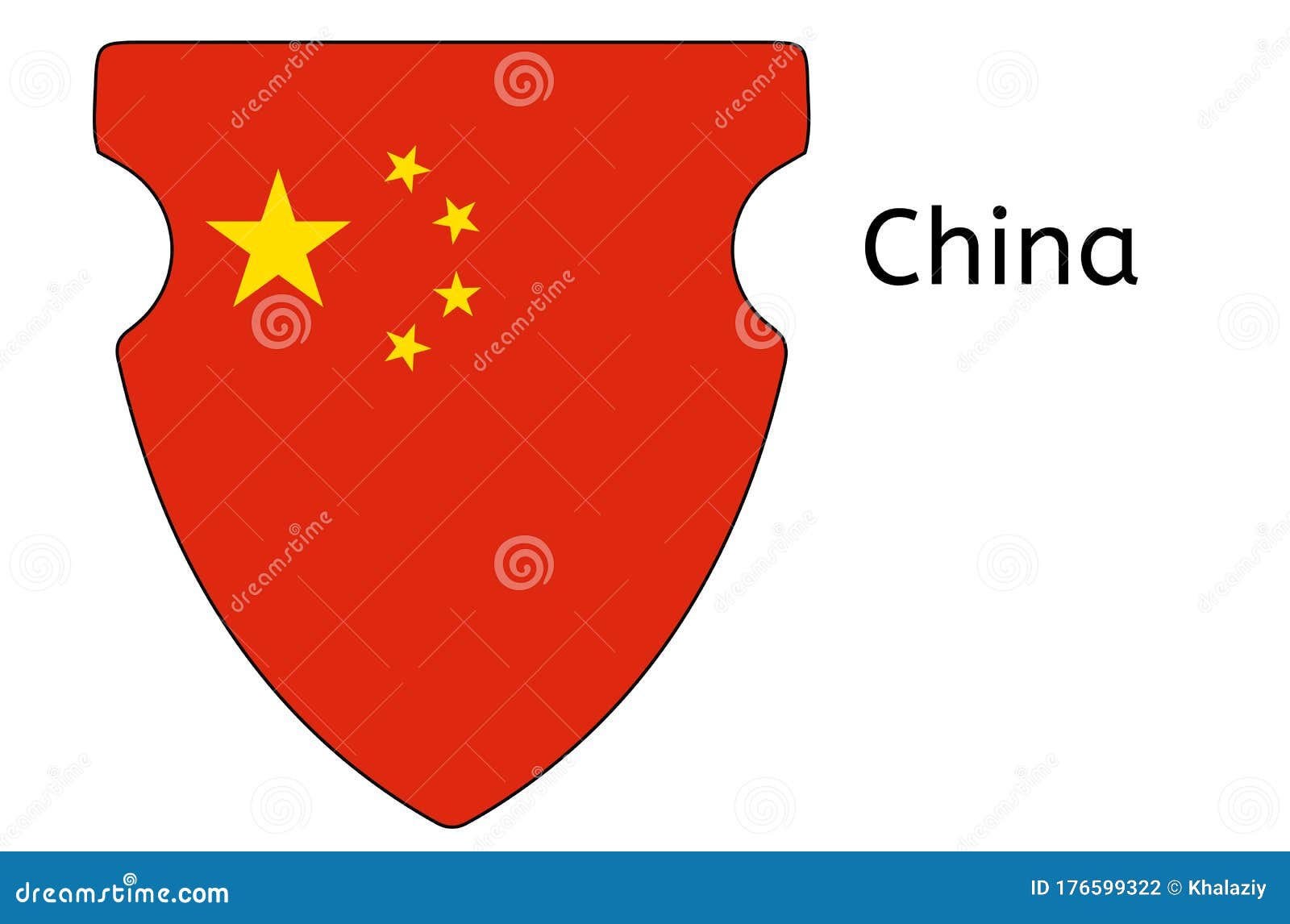 China Country Flag Icon, Chinese Flag Vector Illustration Stock Vector