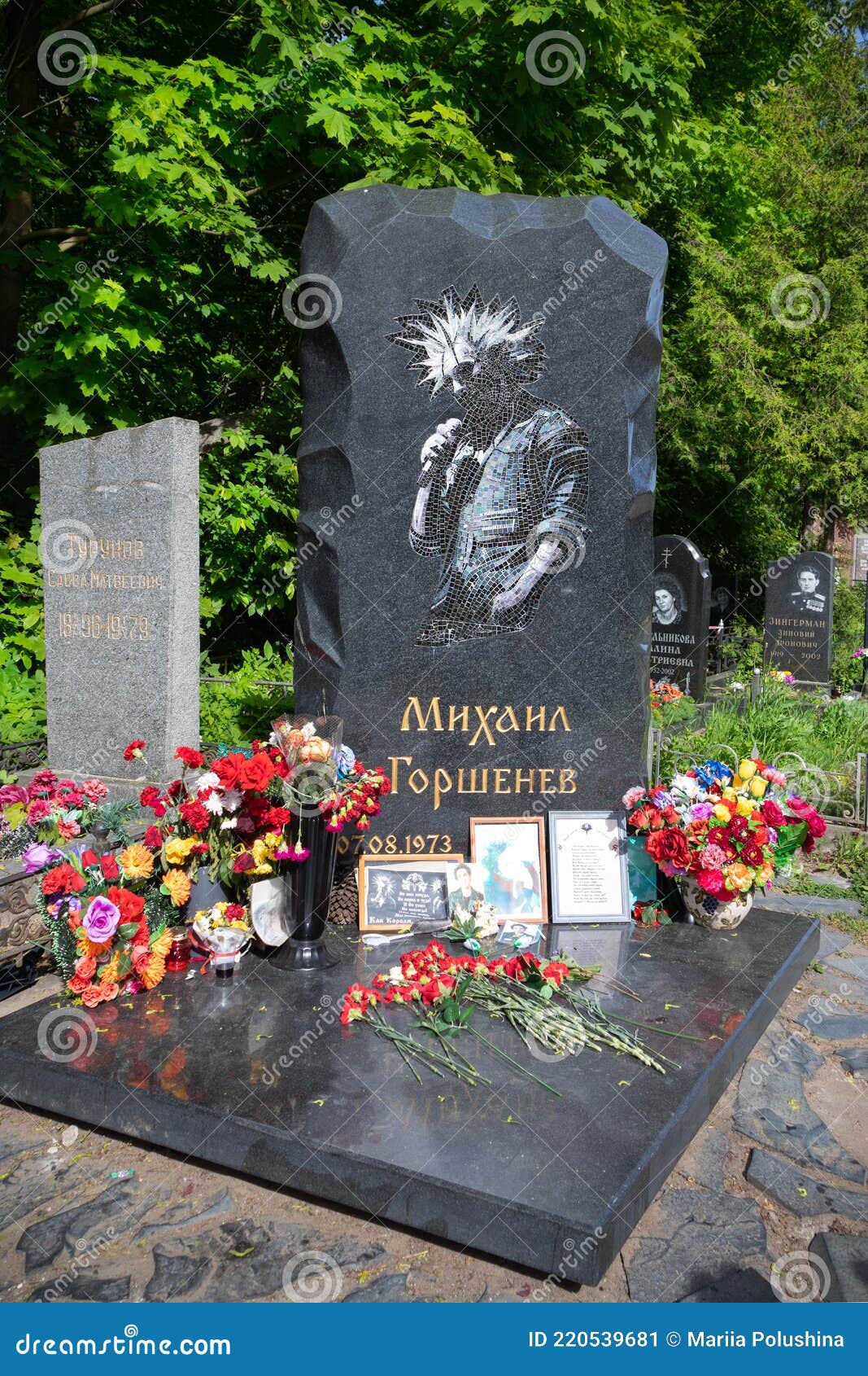 Горшенев могила