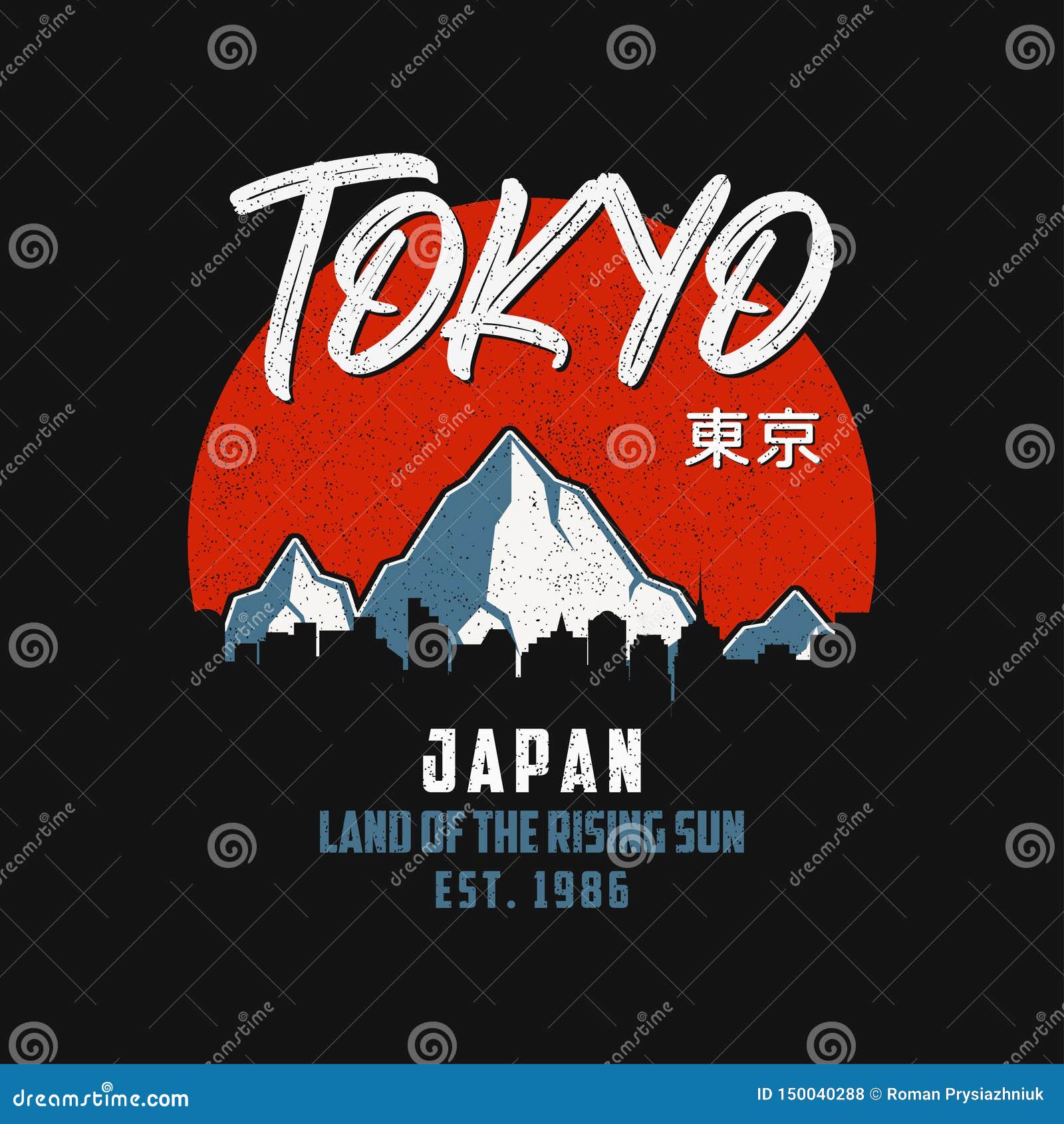 tokyo tourism slogan