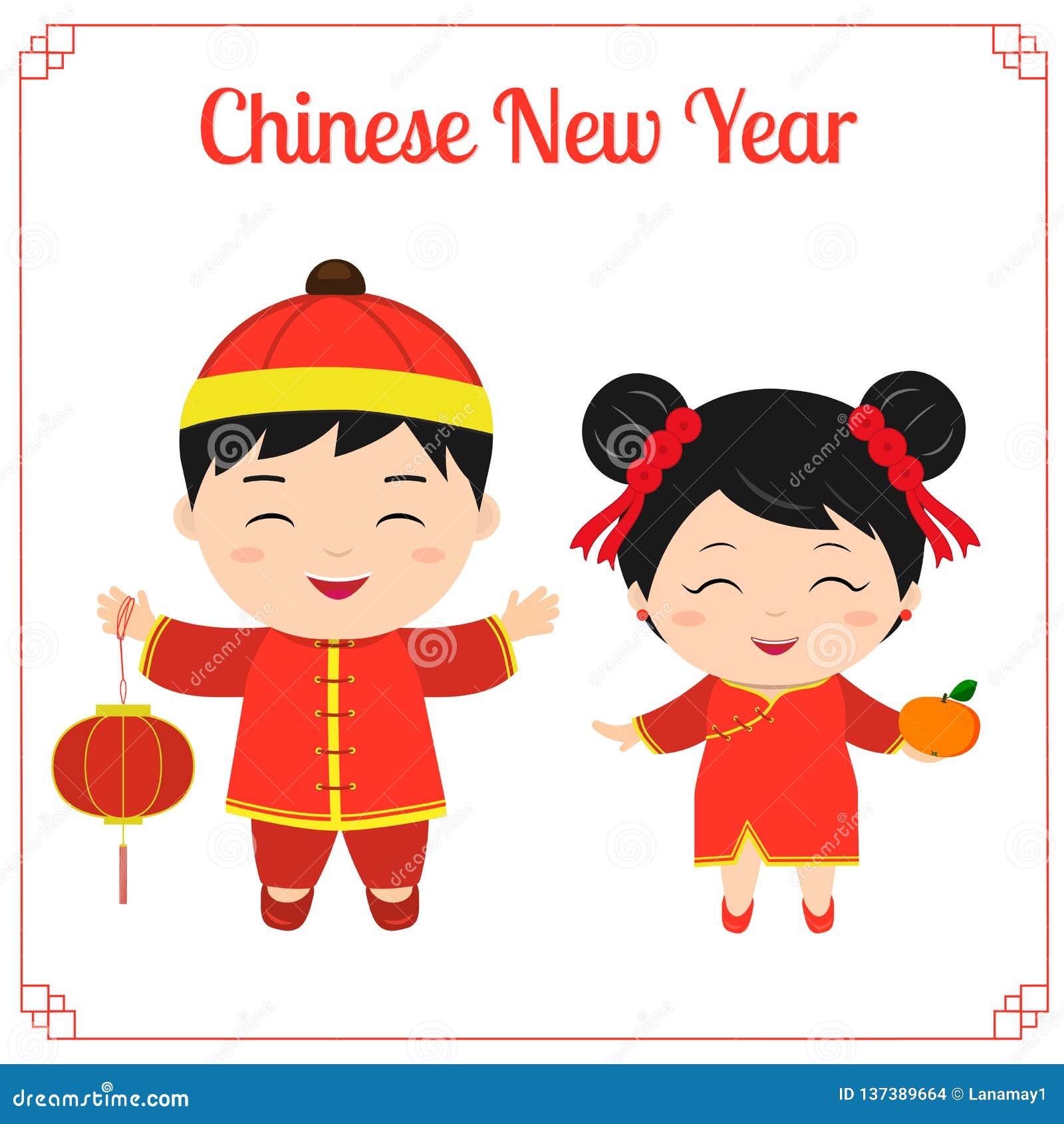 Открытки С Китайским Новым Годом