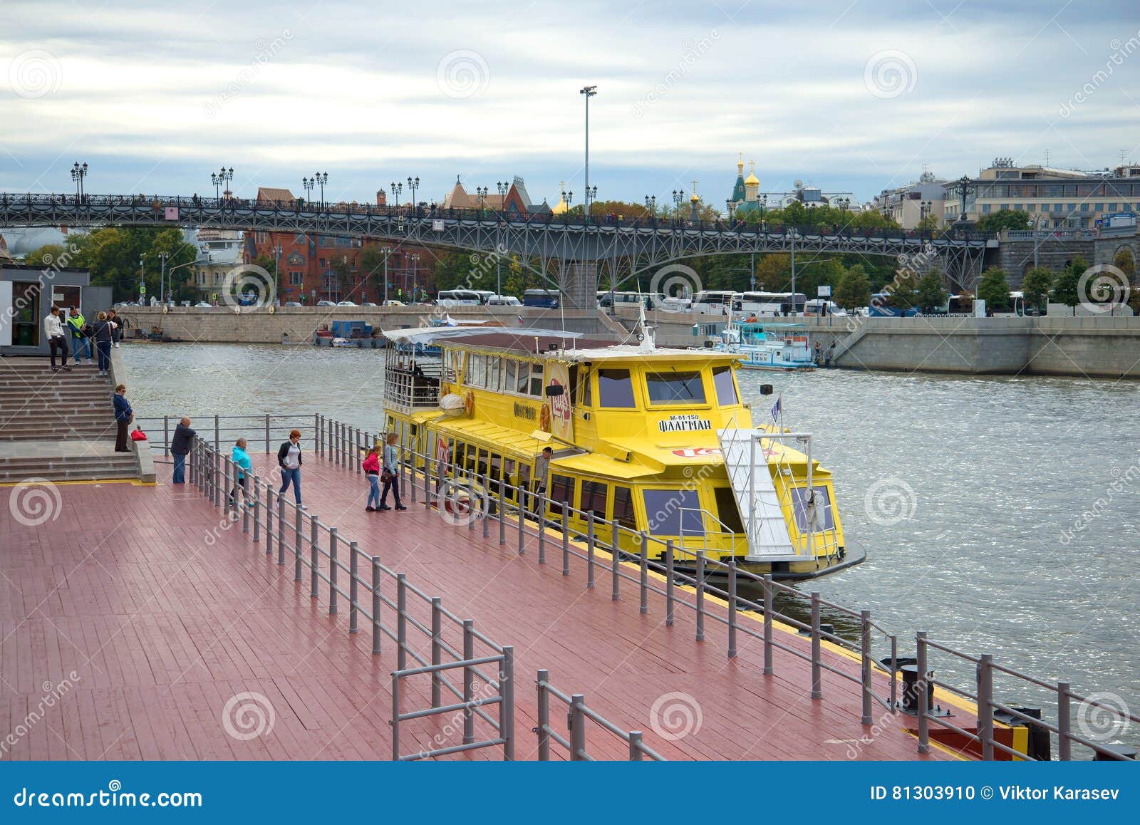 теплоход дельфин москва