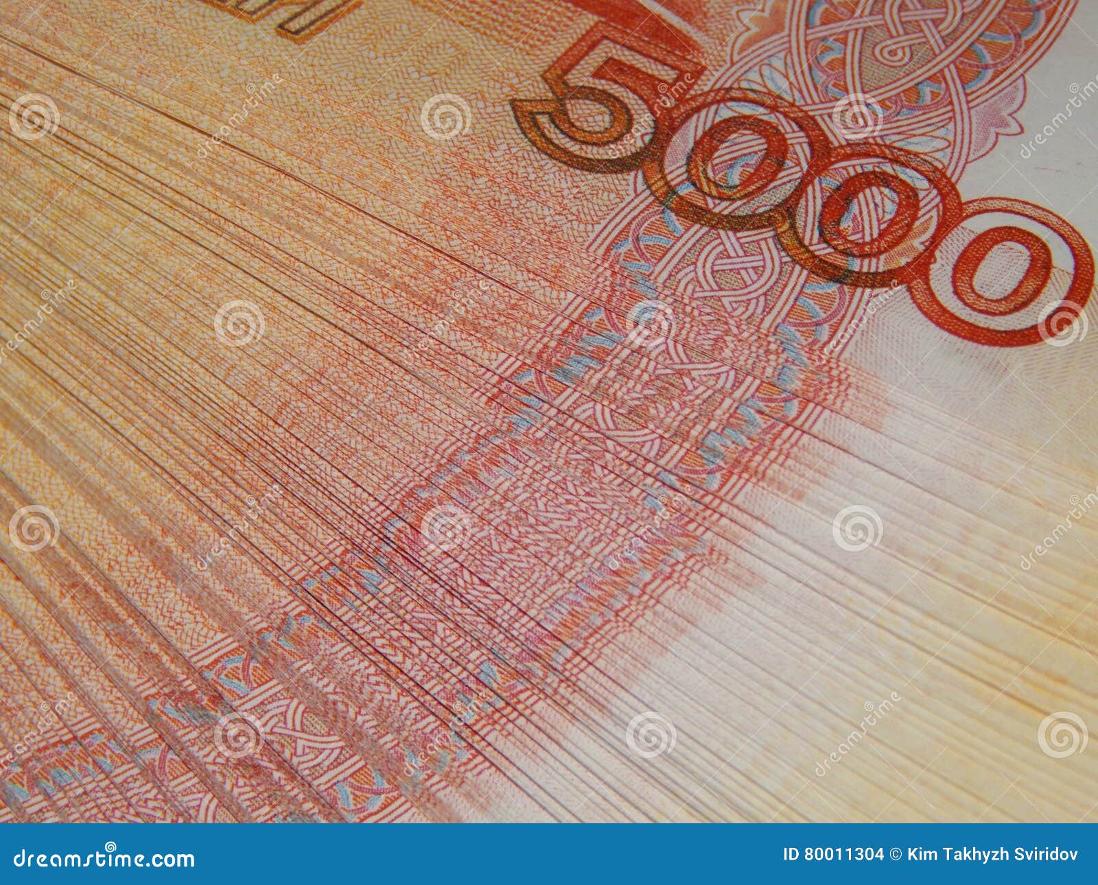5000 Рубл купюра