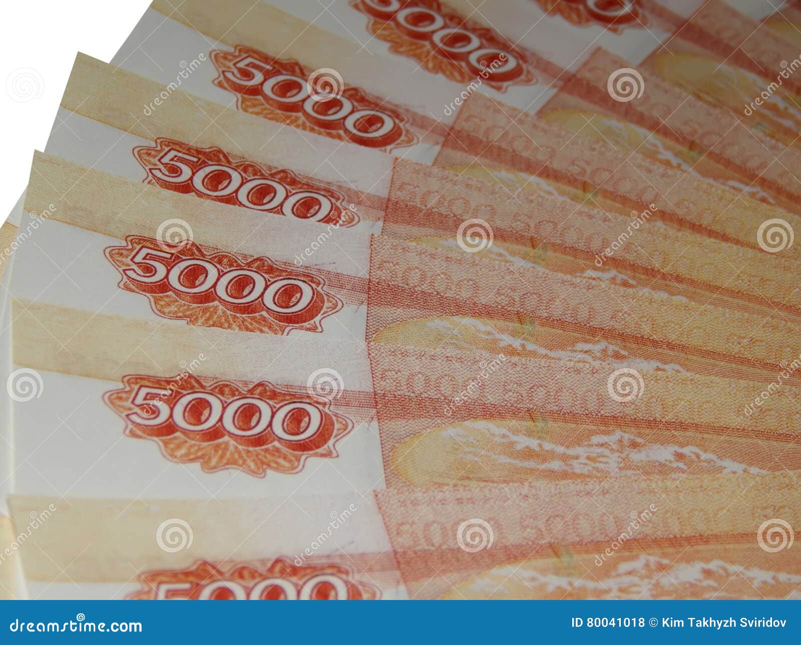 Деньги фото 5000