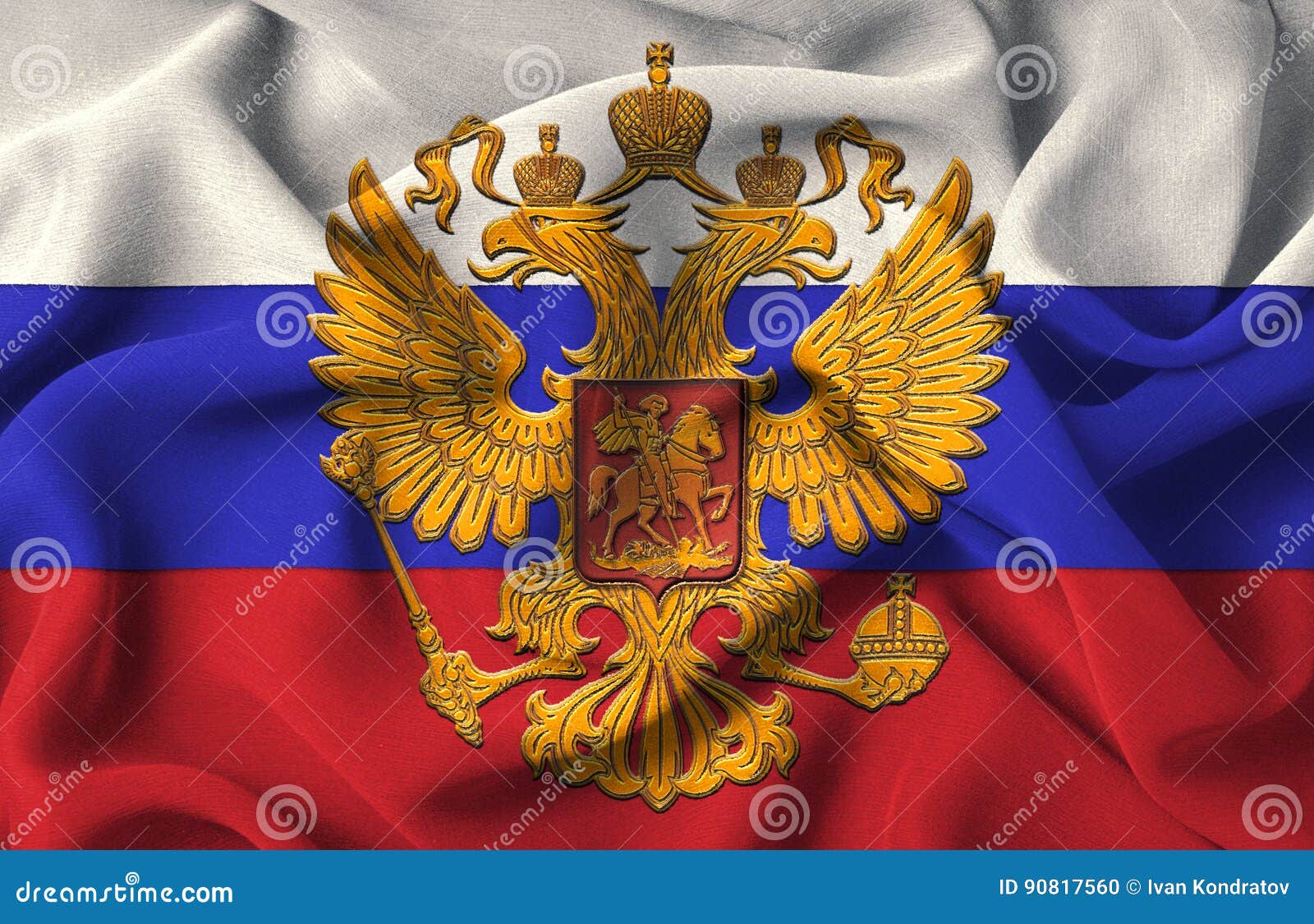 Нарисовать герб Российской Федерации поэтапно