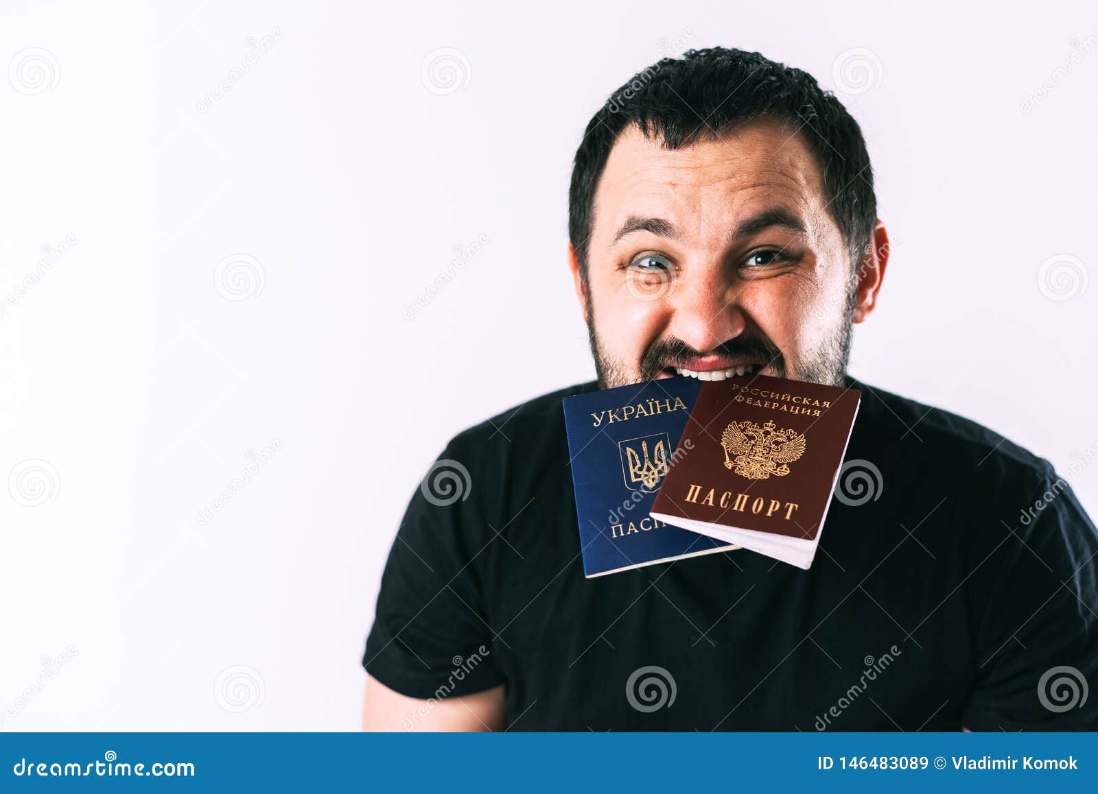 Паспорт с бородой